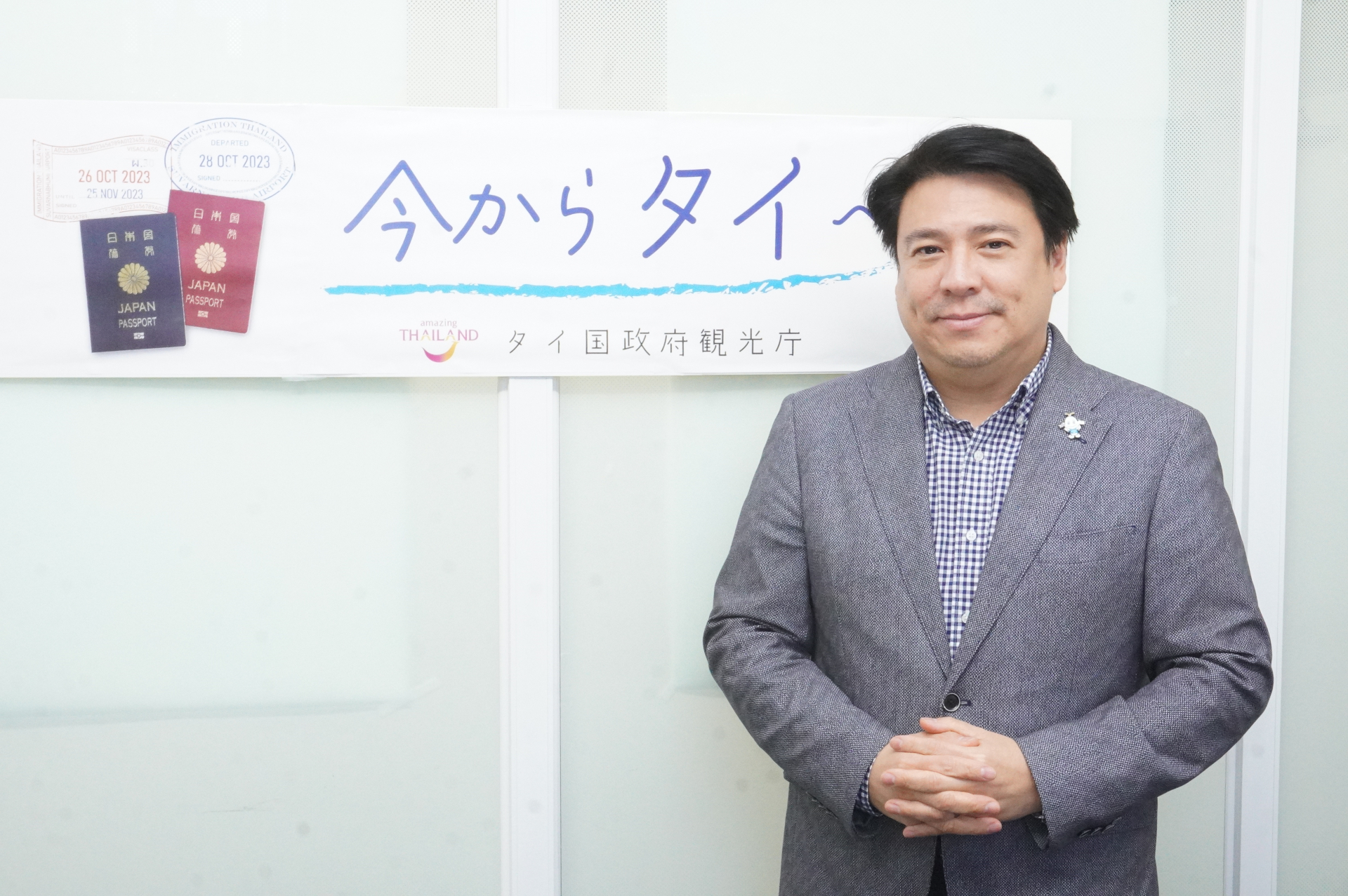 タイでお得な特典が受けられる日本人限定キャンペーンを発表