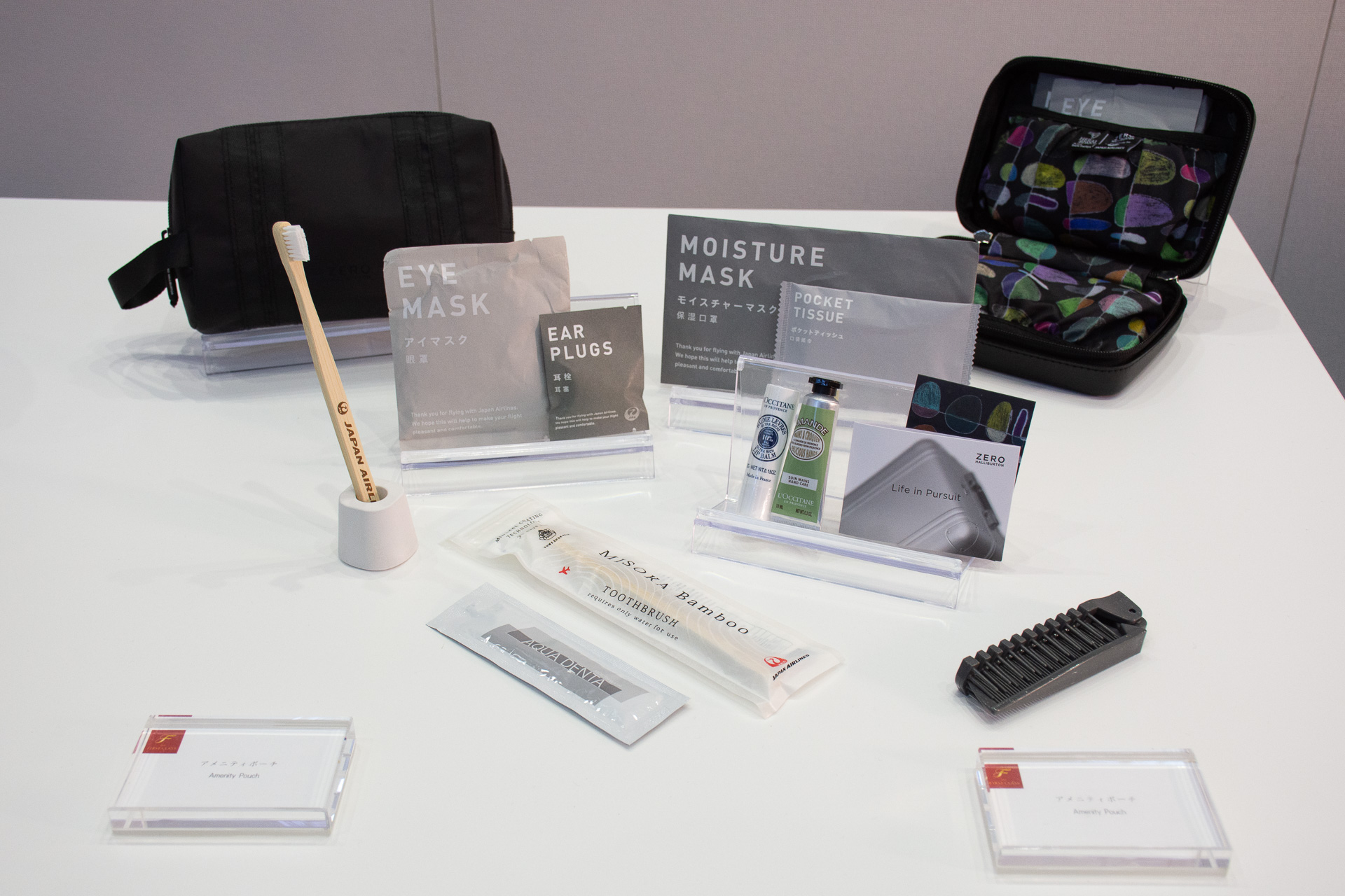 ファーストクラスのアメニティ