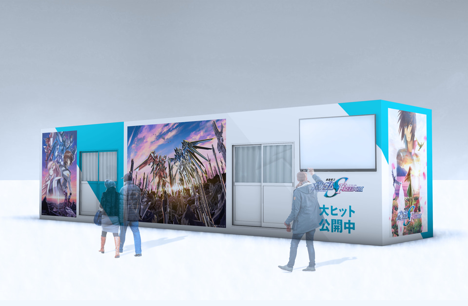 ライジングフリーダムガンダムがさっぽろ雪まつりに初登場！ 新