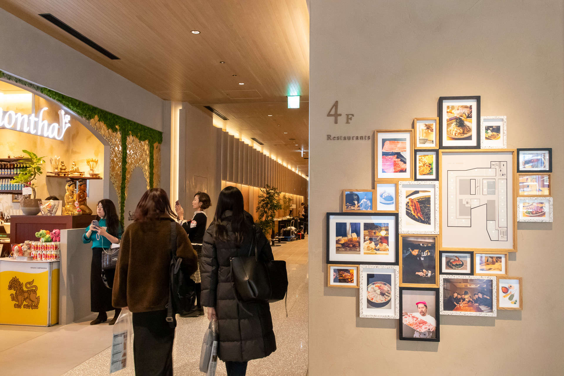 虎ノ門ヒルズ ステーションタワー4階のダイニングエリアが1月16日より営業を開始