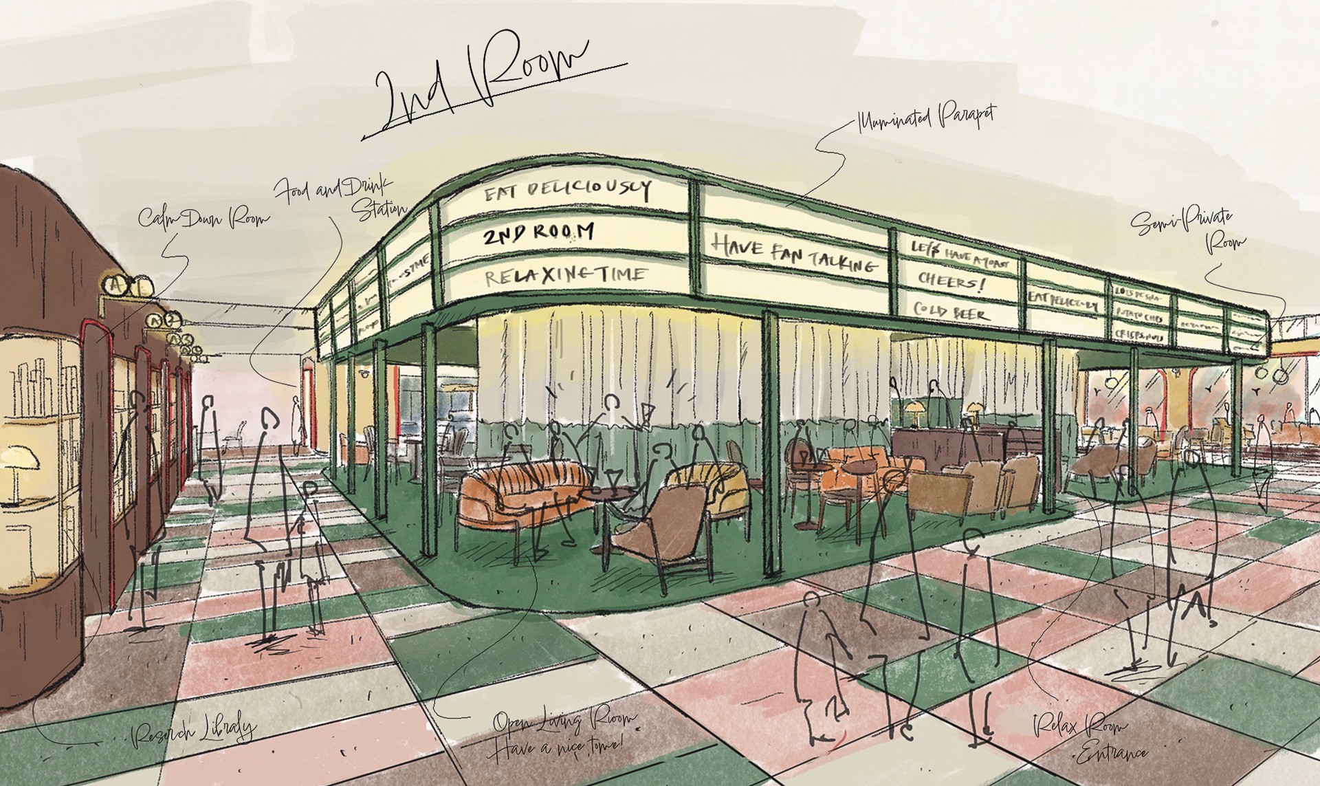 パブリックスペース「2nd Room」