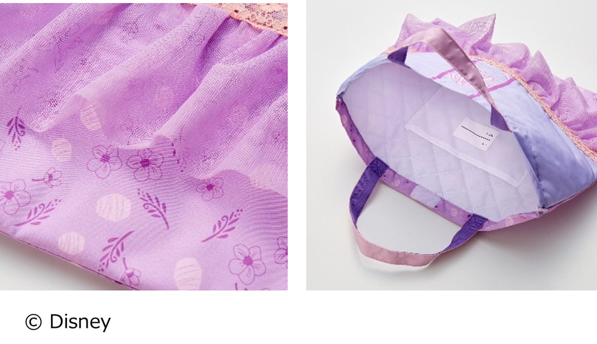 プリンセスのドレスのようなデザインがポイント