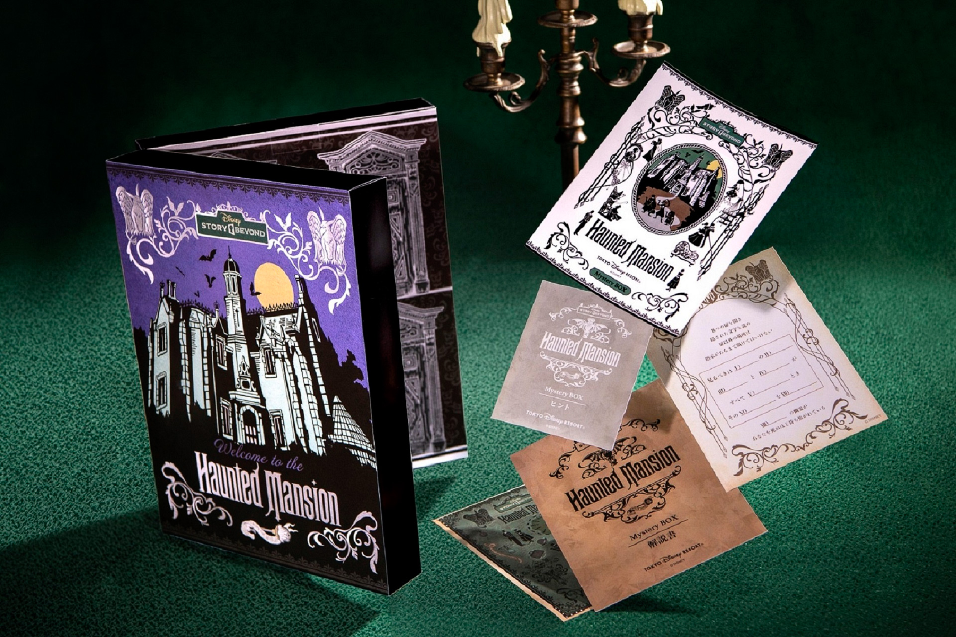 東京ディズニーリゾートの「Mystery Box」（1万円）
