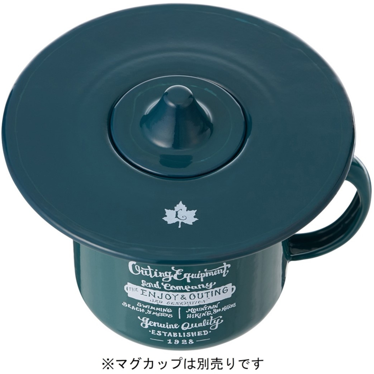 簡単にスモークの香りづけを楽しめる「LOGOSの森林 ちょっとスモークするリッド」