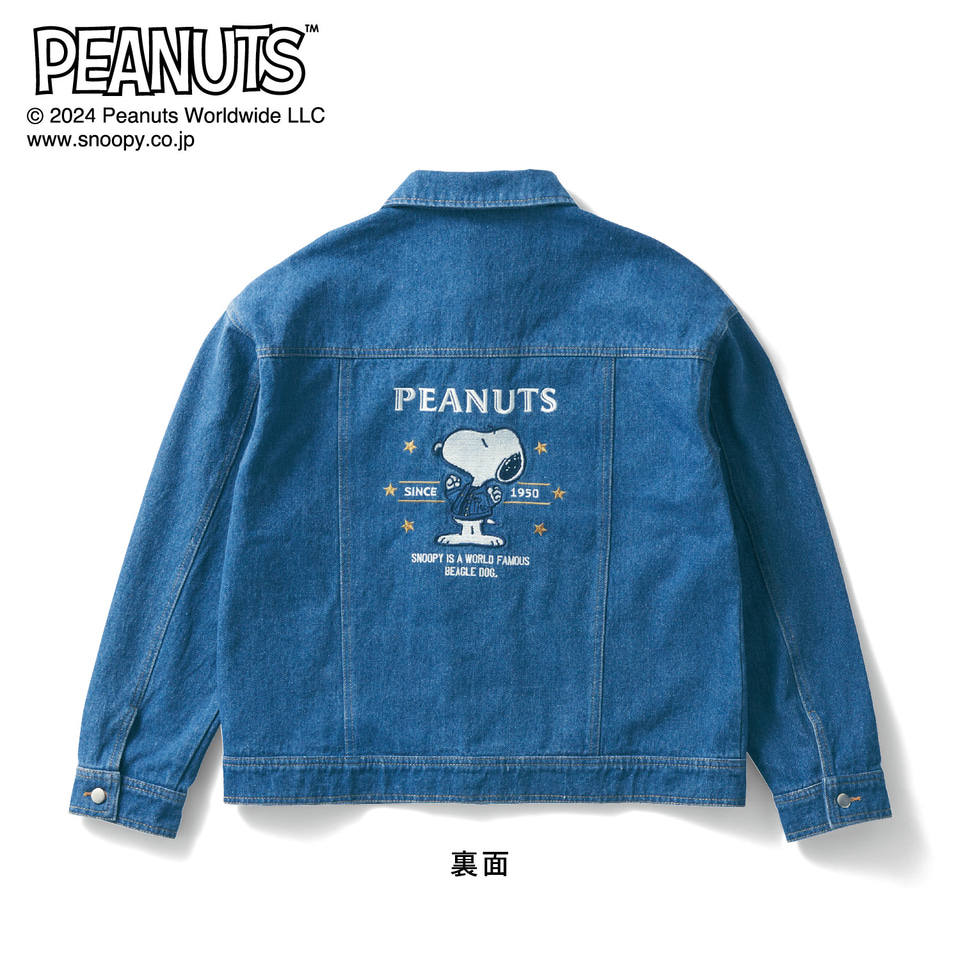 スヌーピーがデニム姿に！ ベルメゾン、EDWINと初コラボのトートバッグ