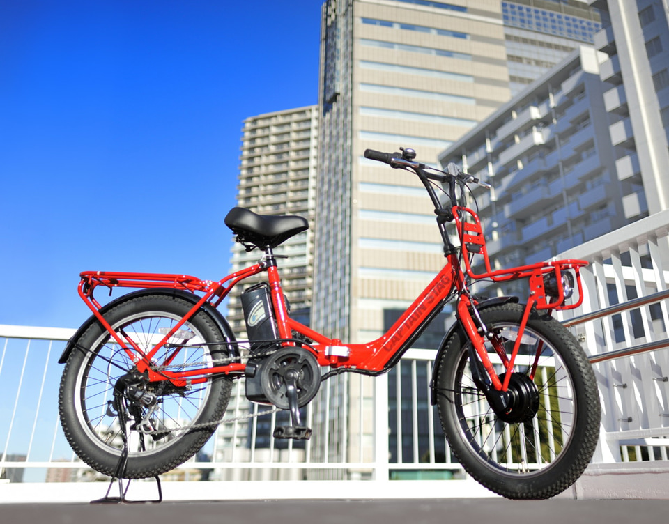 キャプテンスタッグ、両輪駆動方式の電動折りたたみ自転車「eバーギー