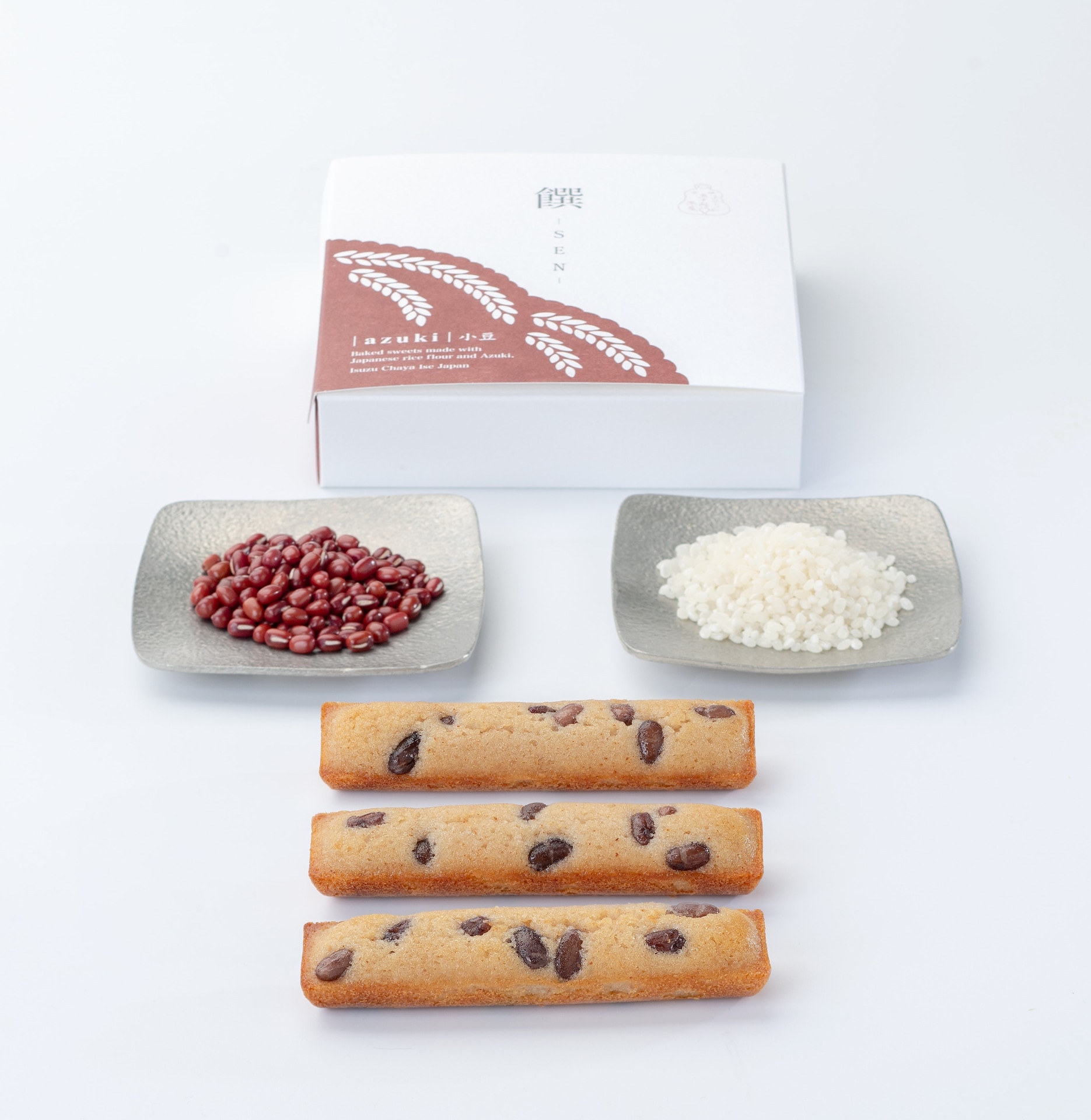 しっとりやわらかく、あずきの風味と食感を楽しめるという「饌 SEN azuki」