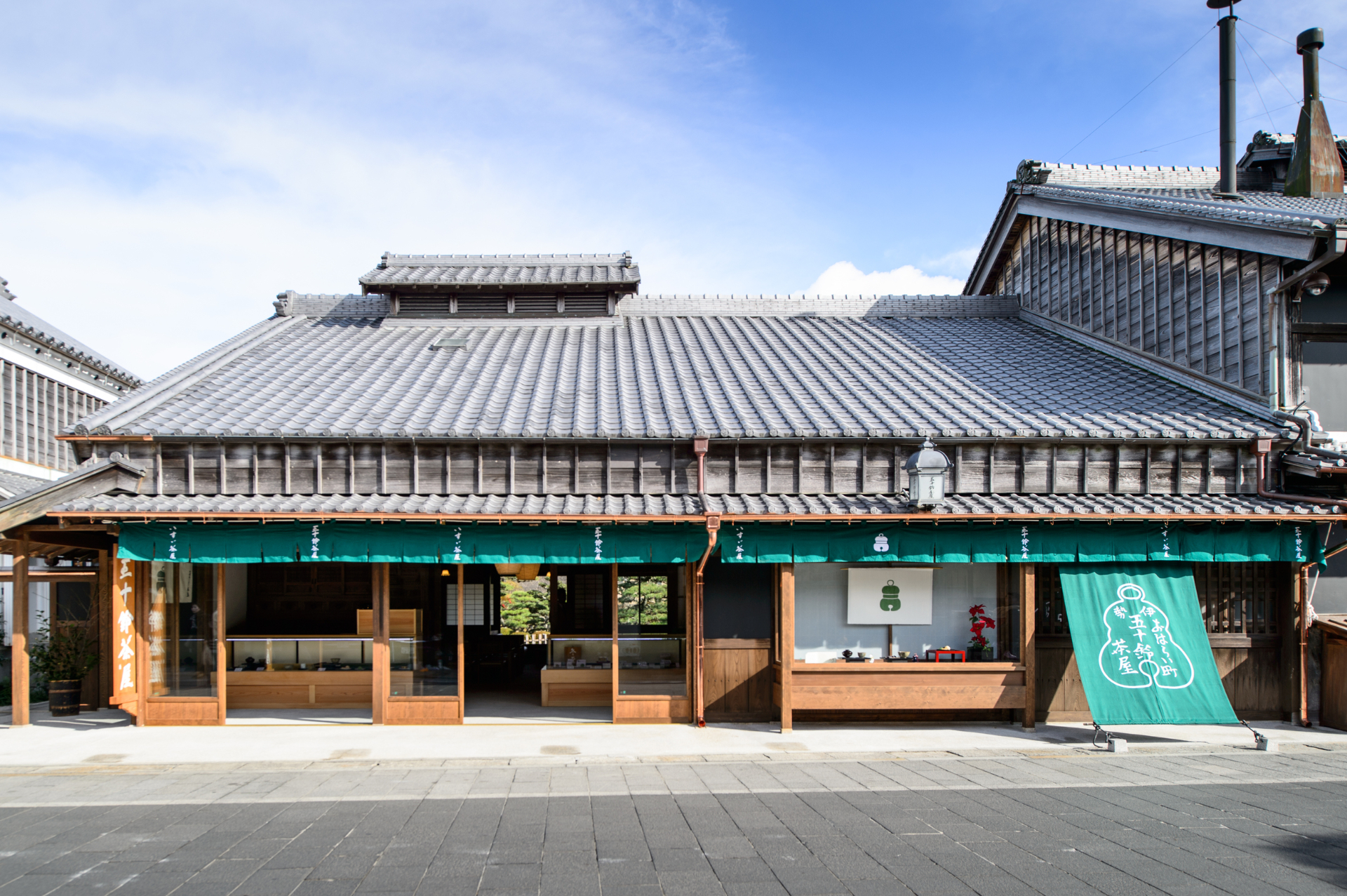 伊勢にある「五十鈴茶屋 本店」