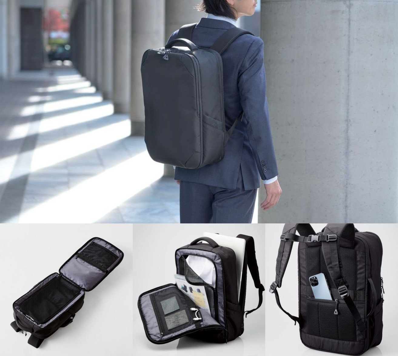 大容量モデル（8880円）