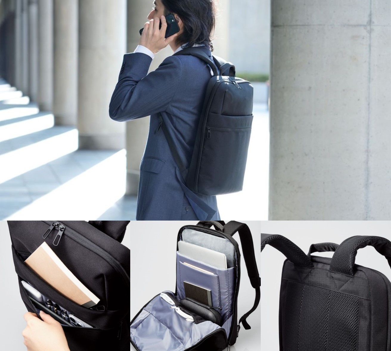 薄型モデル（5280円）