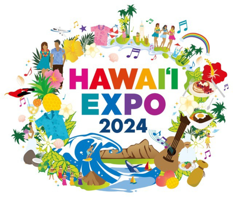HAWAI'I EXPO 2024（ハワイエキスポ2024）