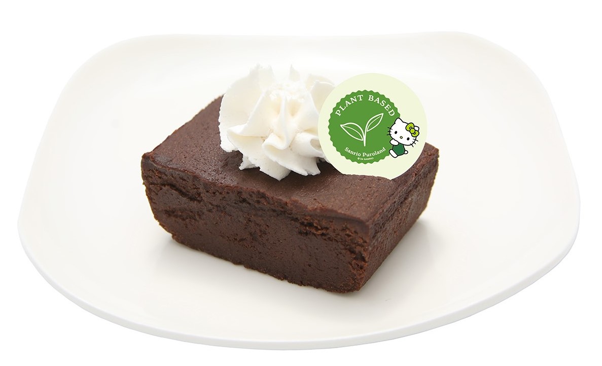 「ハローキティのガトーショコラ～豆乳クリーム添え～」