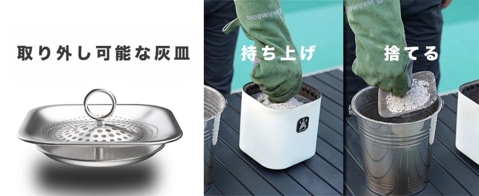 よく燃えて煙も出にくいアウトドア用コンパクトストーブ「Bondstove