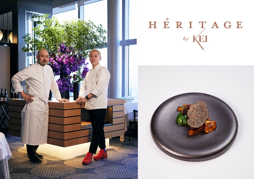ザ・リッツ・カールトン東京「Héritage by Kei Kobayashi」