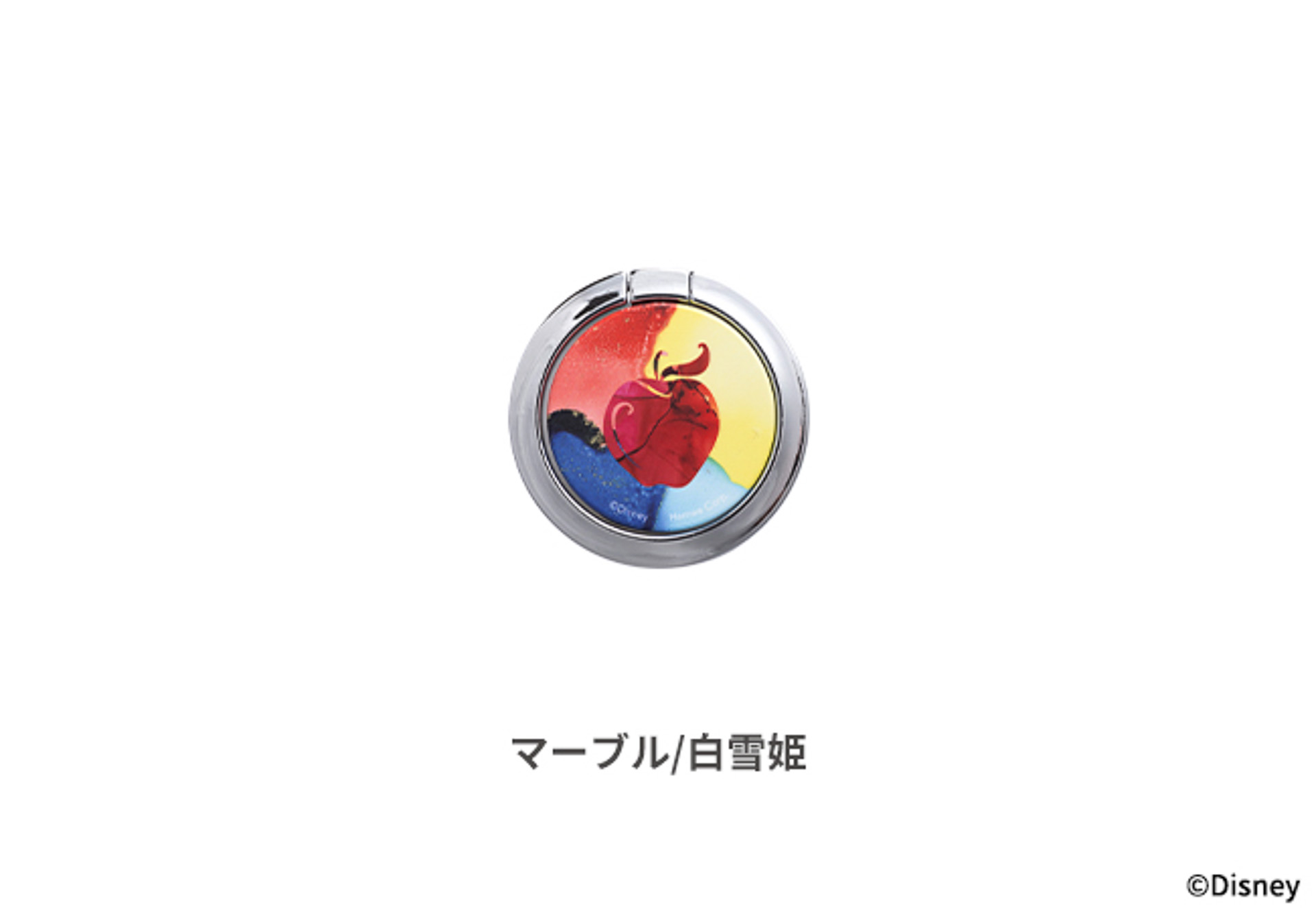 「iFace Finger Ring Holder フラットタイプ」（2420円）