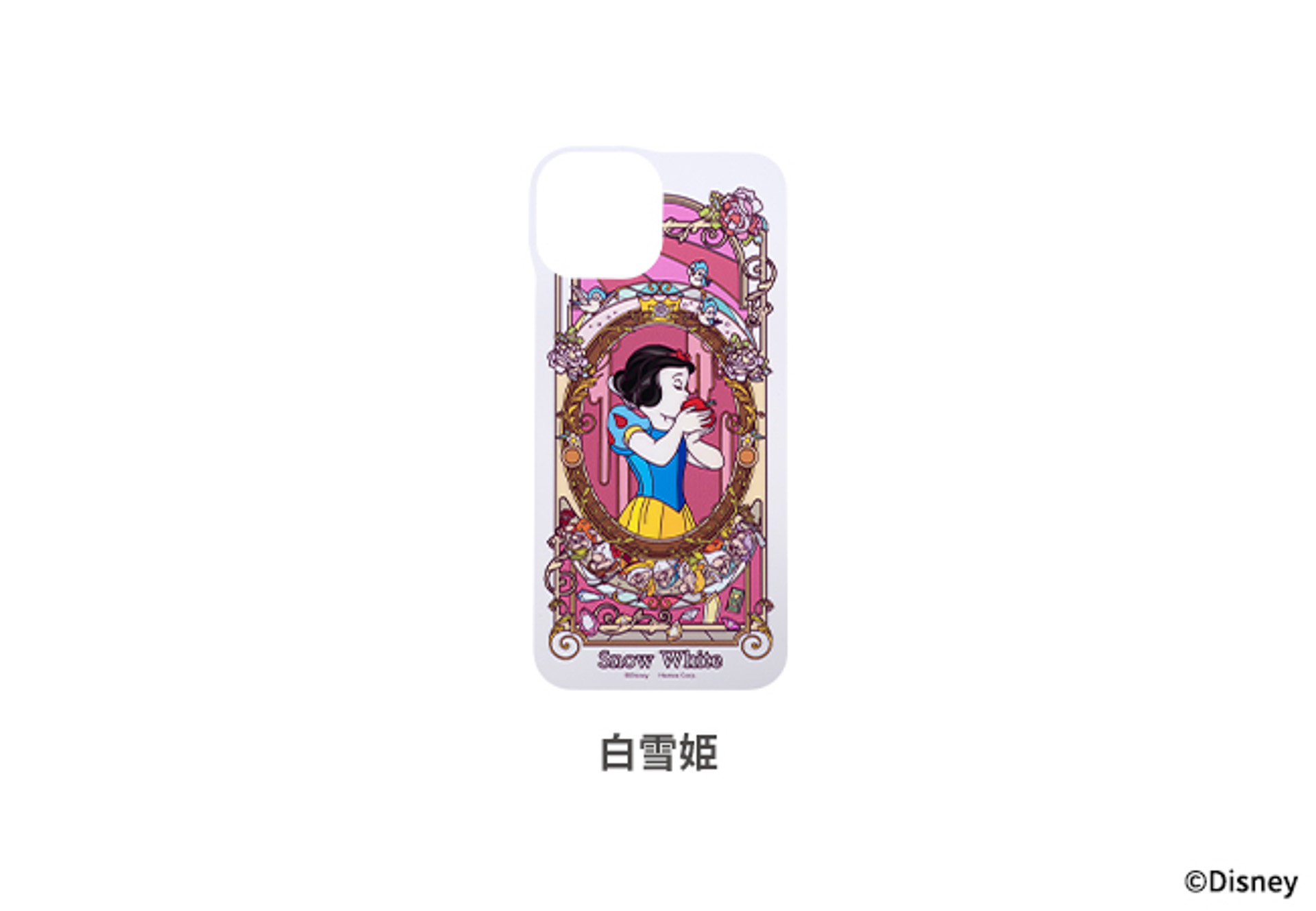 「iFace Reflection専用インナーシート」（660円）