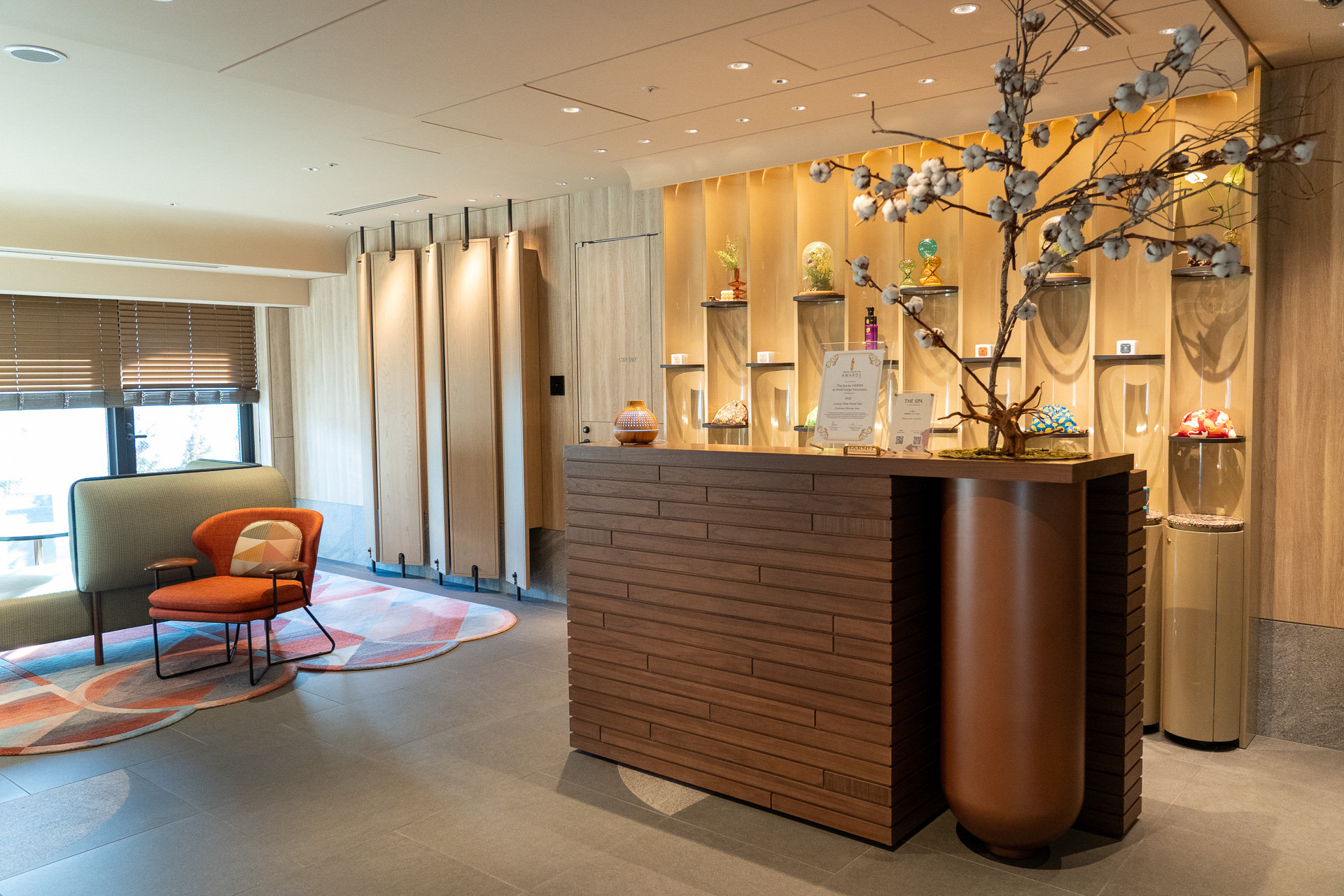 大浴場の上の階にあるスパラウンジ