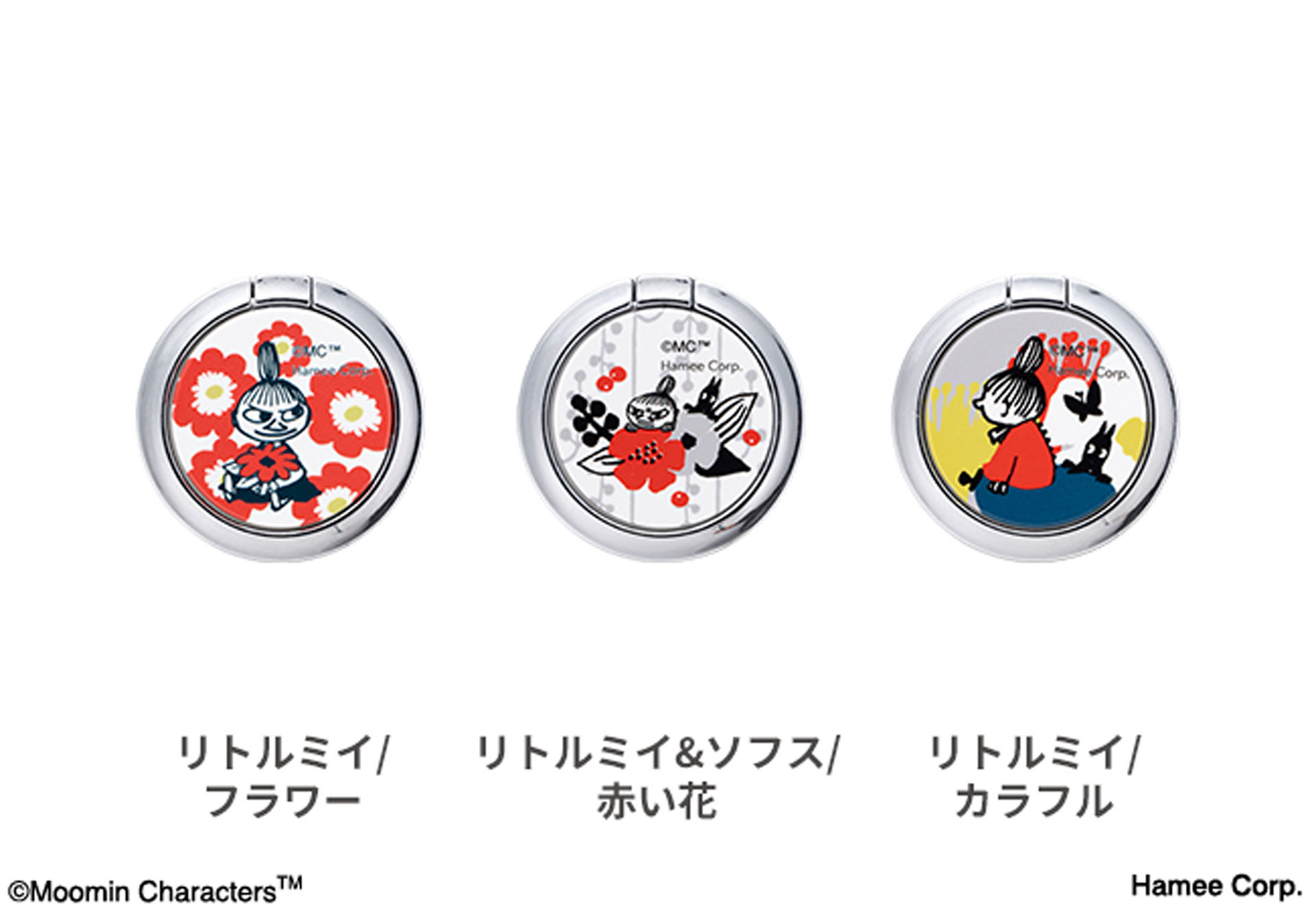 AirTag専用ムーミン iFace First Classケース