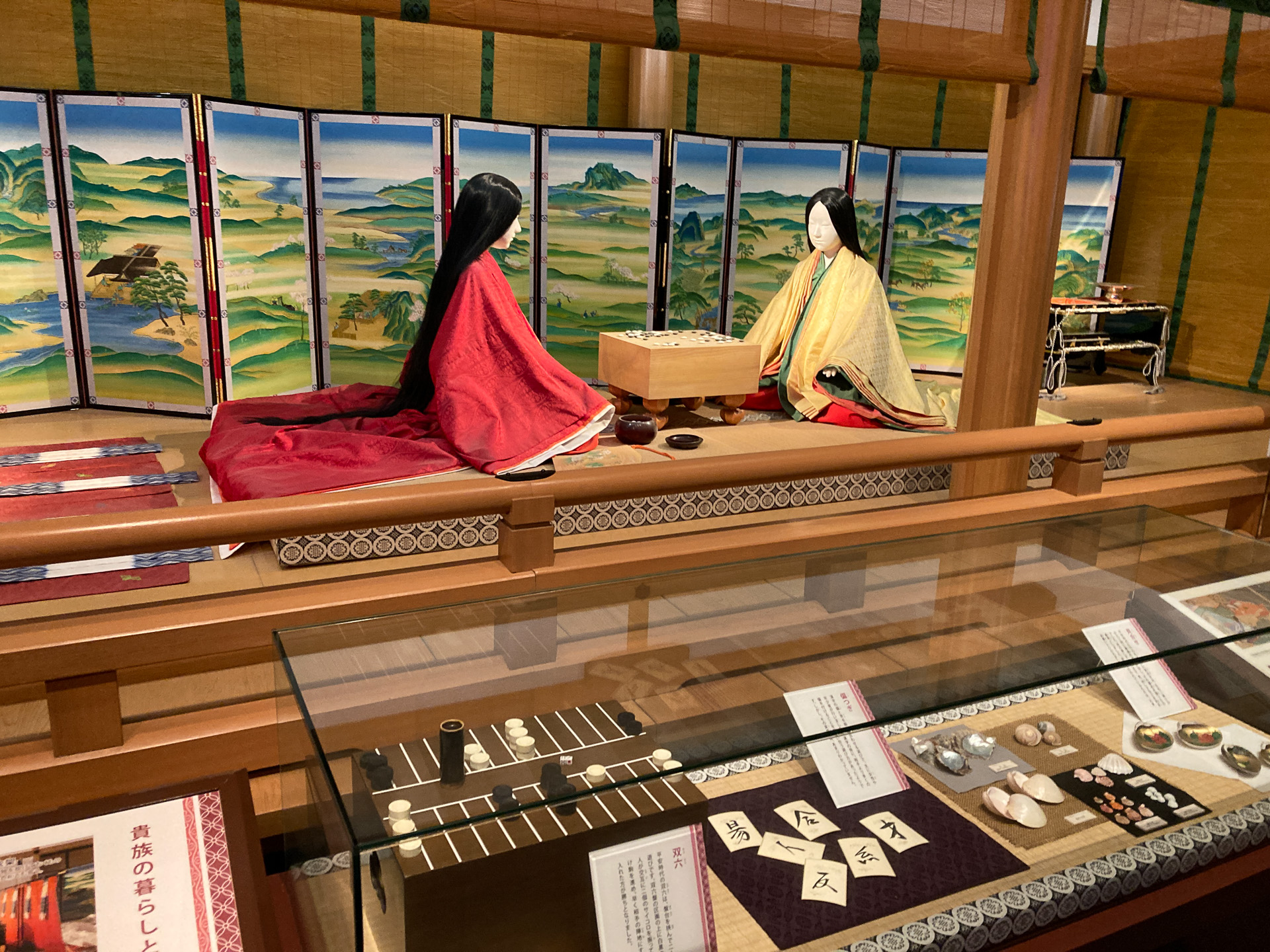 冒頭でご紹介した「宇治市源氏物語ミュージアム」内コーナー