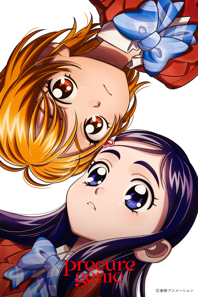 プリキュア20周年、ポップアップストア「precure genic room