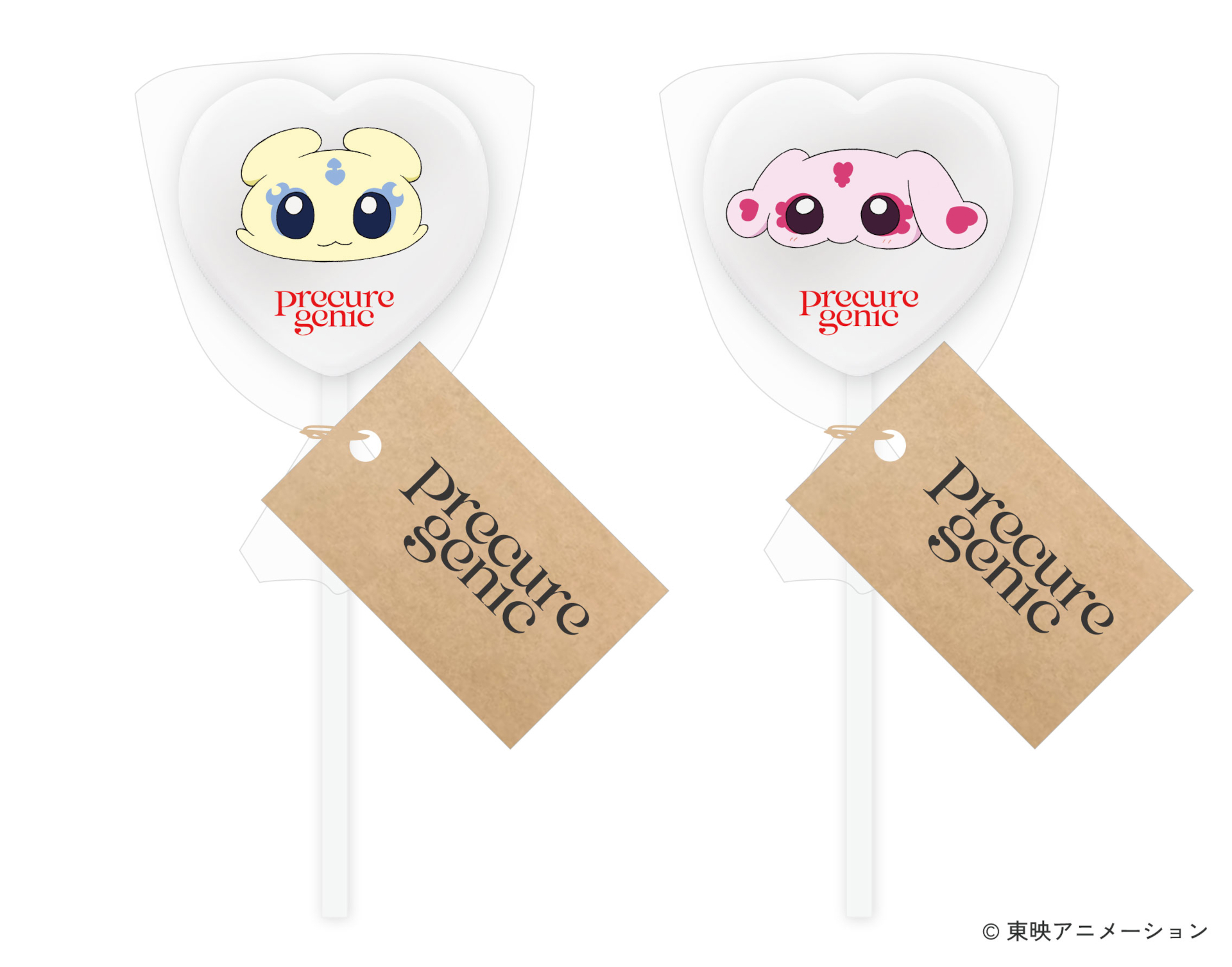 来場者特典「precure genic キャンディ」