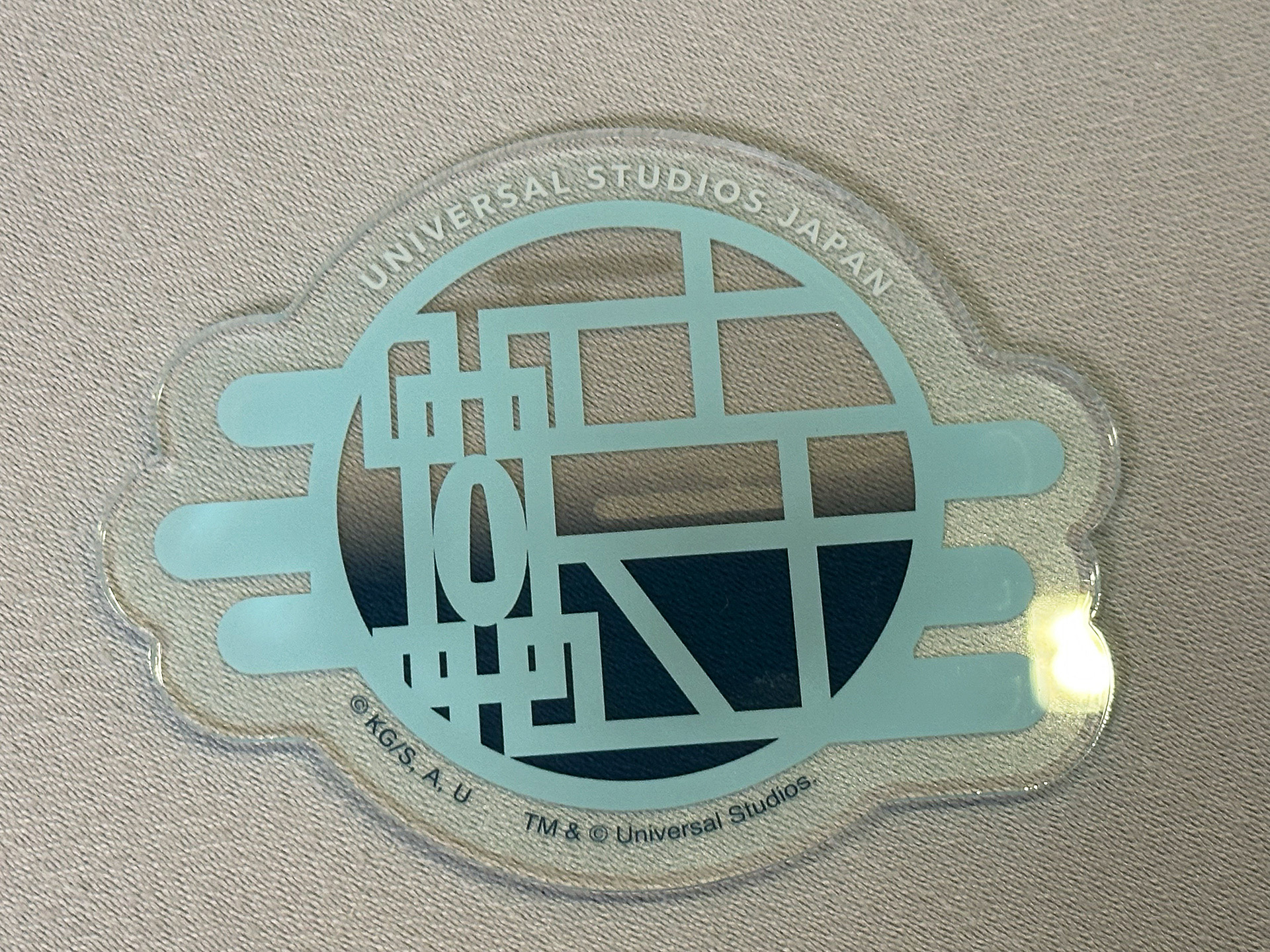 霞柱・時透無一郎