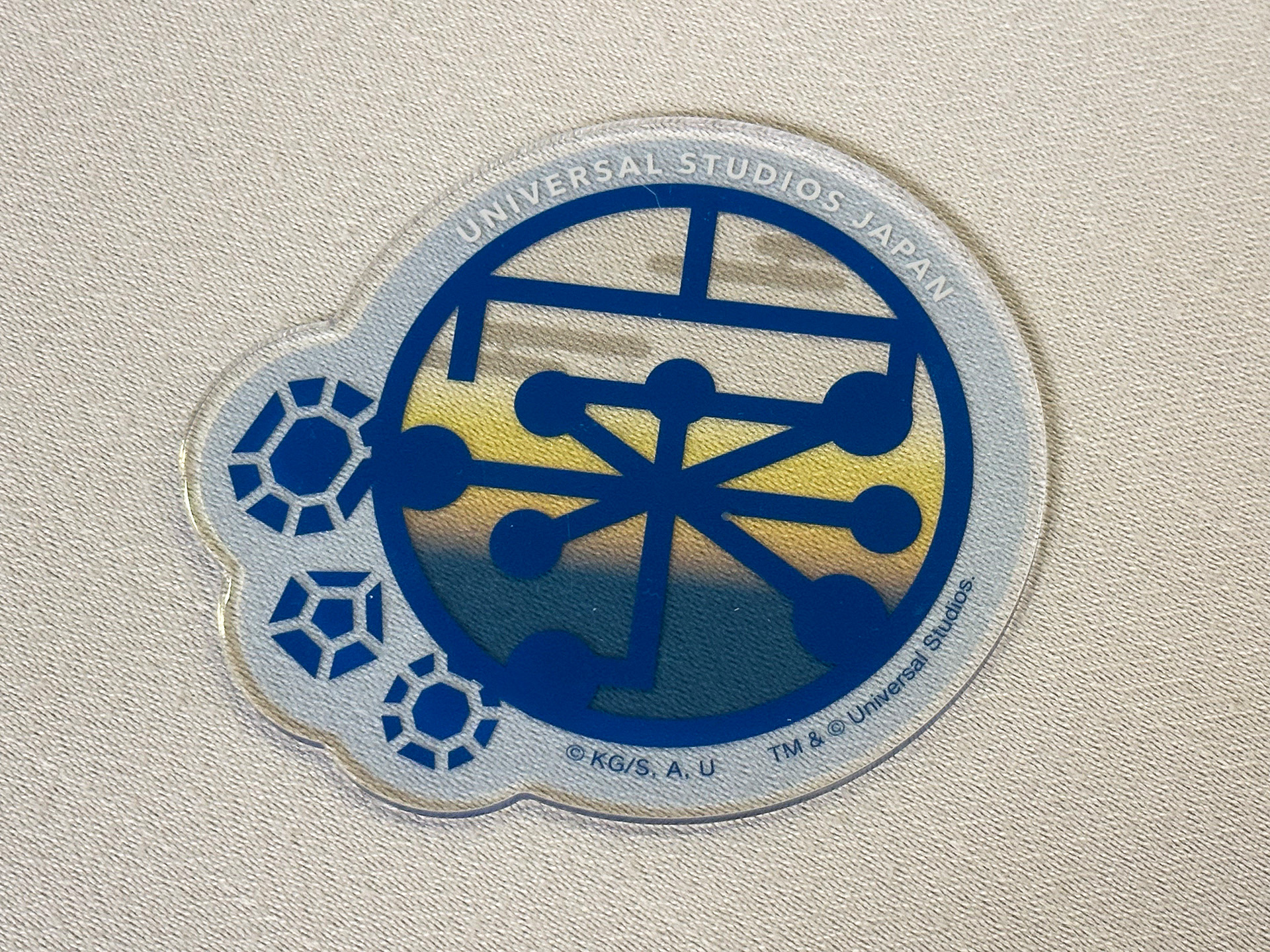 音柱・宇髄天元