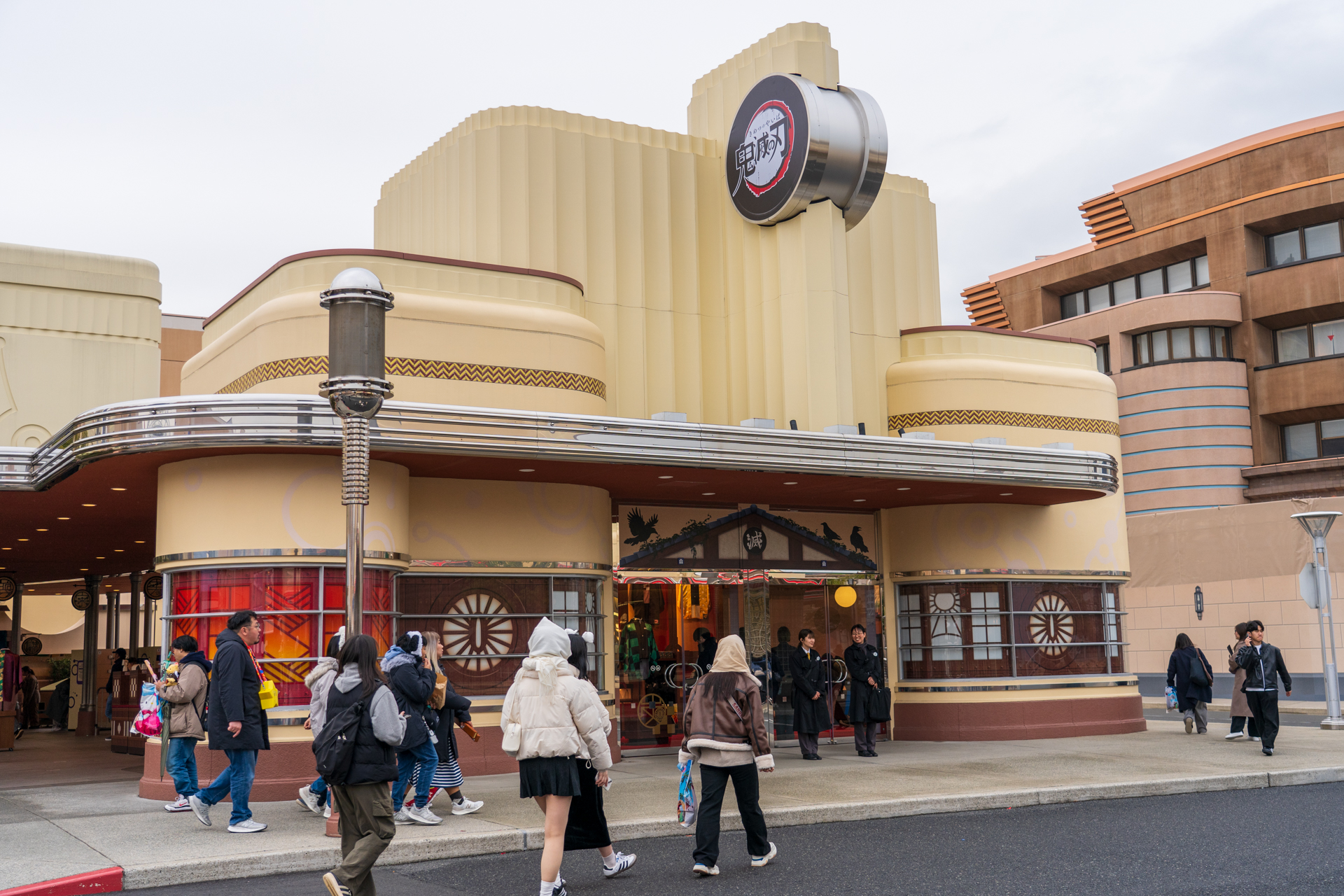 グッズ店舗「スペース・ファンタジー・ステーション」