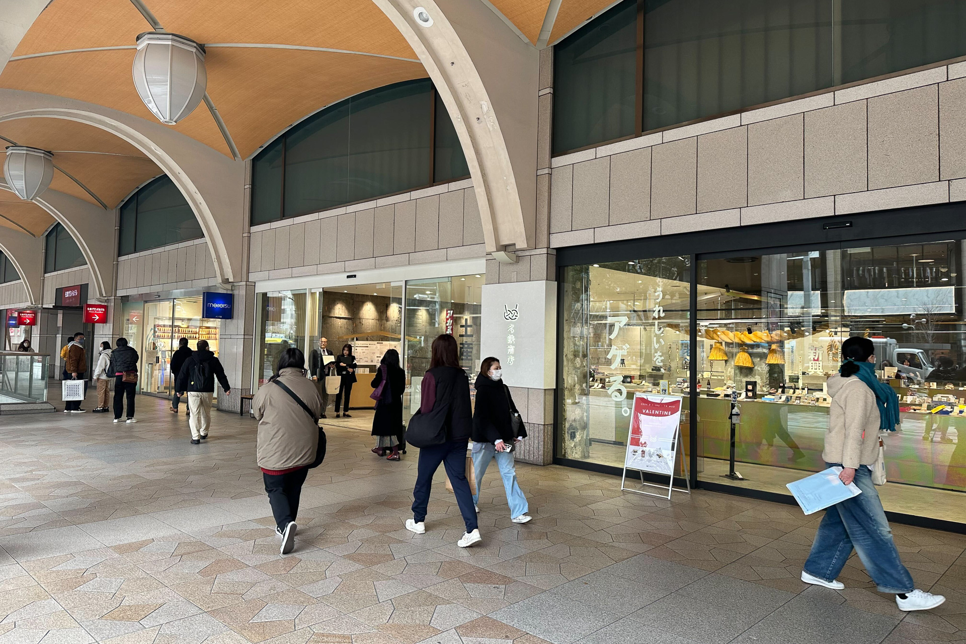 メンズ館の1階にある「名鉄商店」