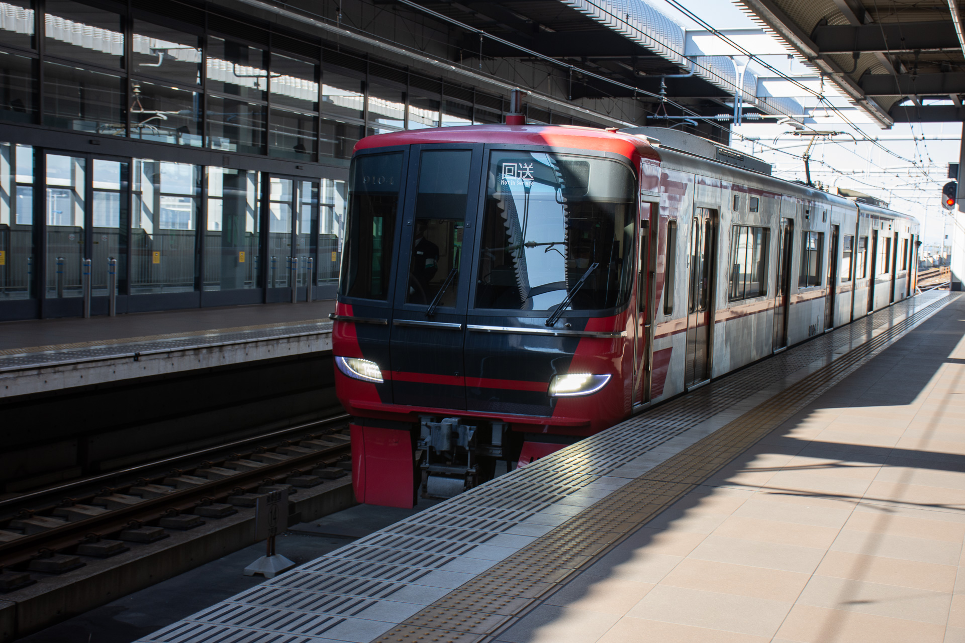 数十分後に中部国際空港駅へ