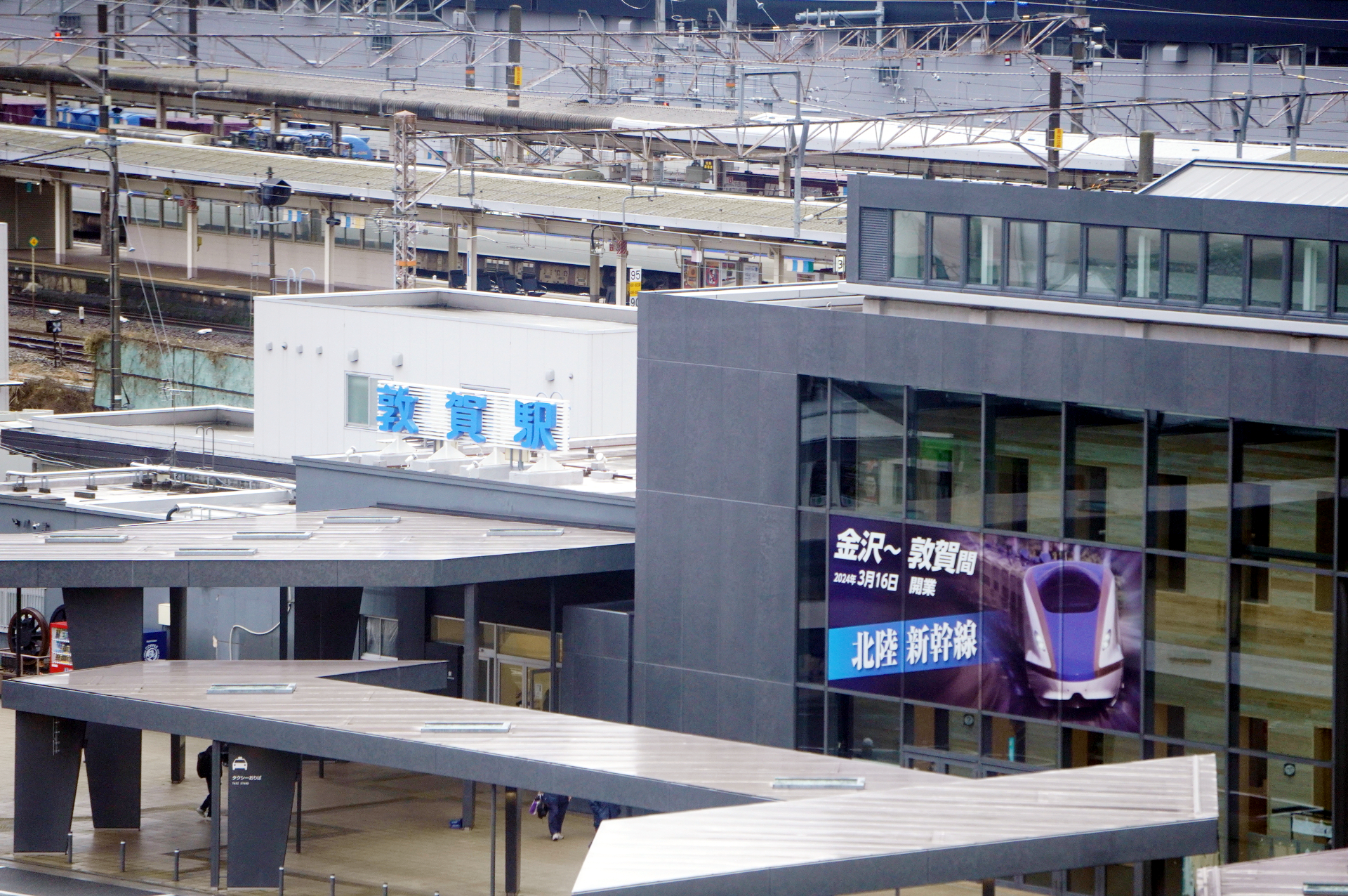 いよいよ開業する北陸新幹線 金沢～敦賀間で試乗会。敦賀駅に増設された新駅舎・連絡通路も公開