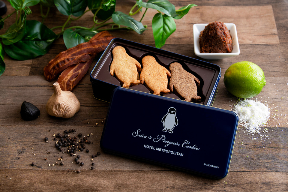 スパイスやハーブの風味豊かな「Suicaのペンギン 大人のクッキー