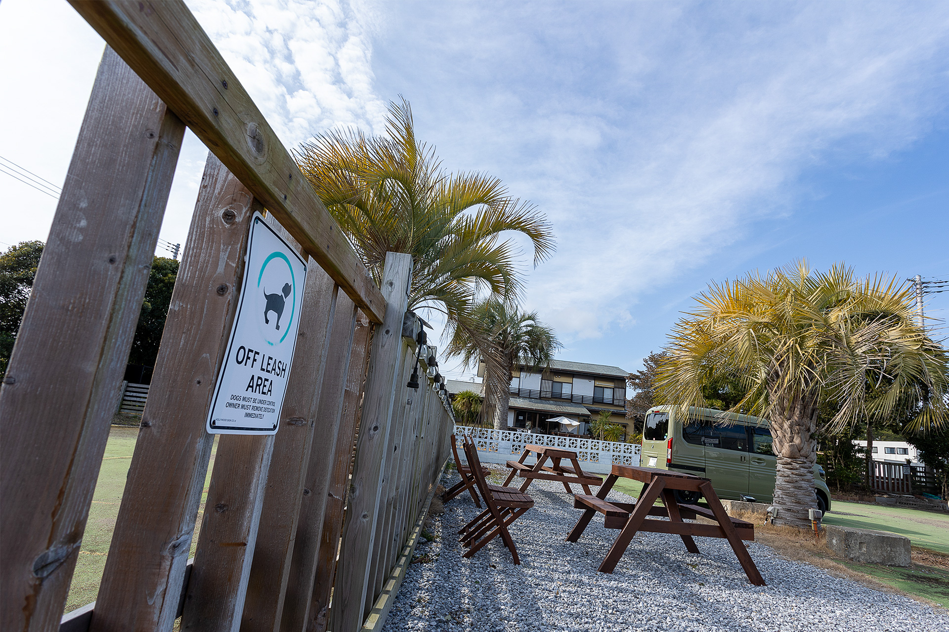 RVパーク利用者は駐車場所に隣接するドッグランを利用できる（利用料500円）