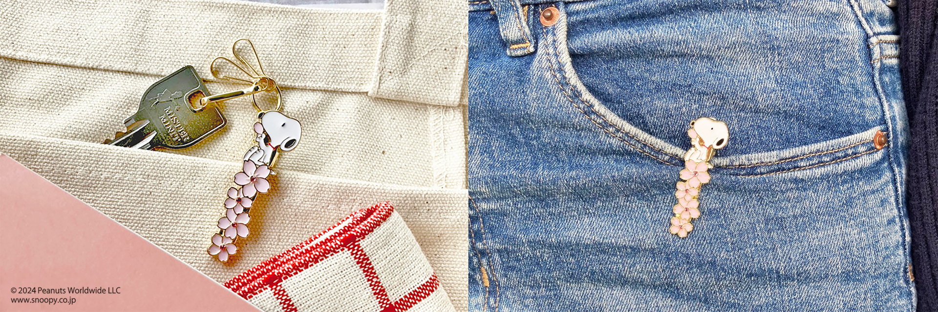 PEANUTS バッグキークリップ mini