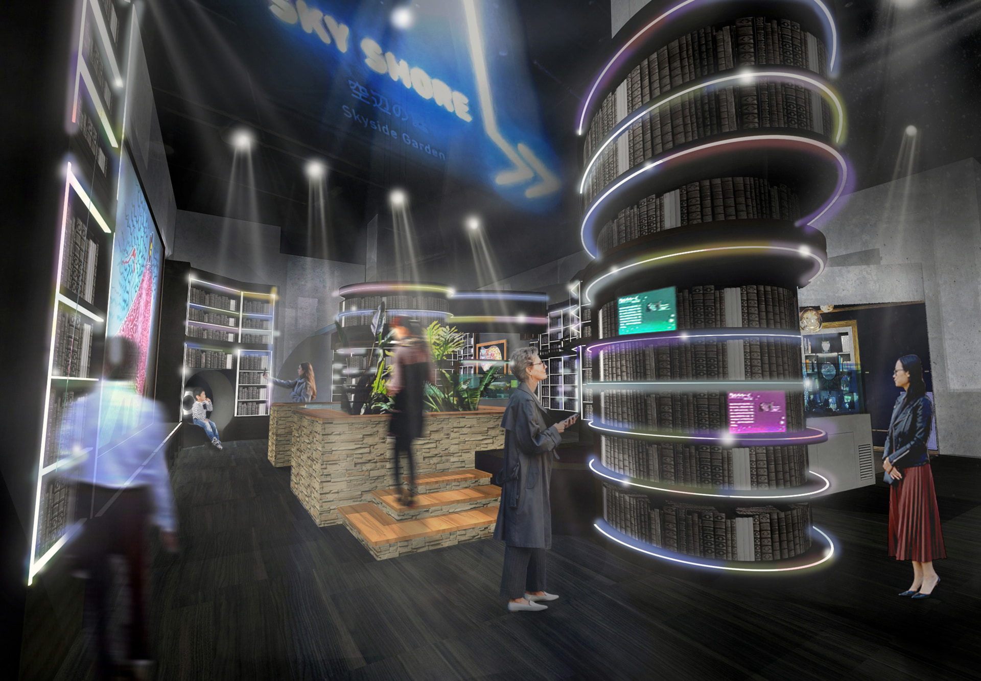 リニューアル後の「átoa LAB」イメージ