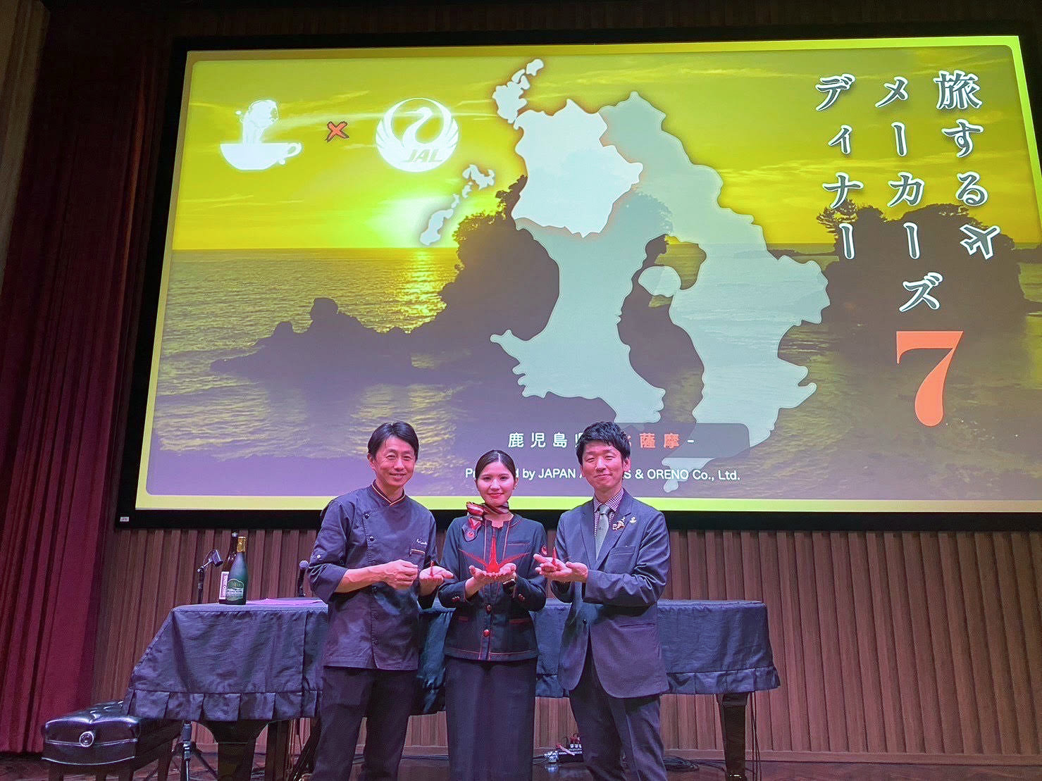 「旅するメーカーズディナー北薩摩」イベント。写真左は「俺のフレンチグランメゾン大手町」料理長の神木さん、右は支配人兼ソムリエの長谷川さん
