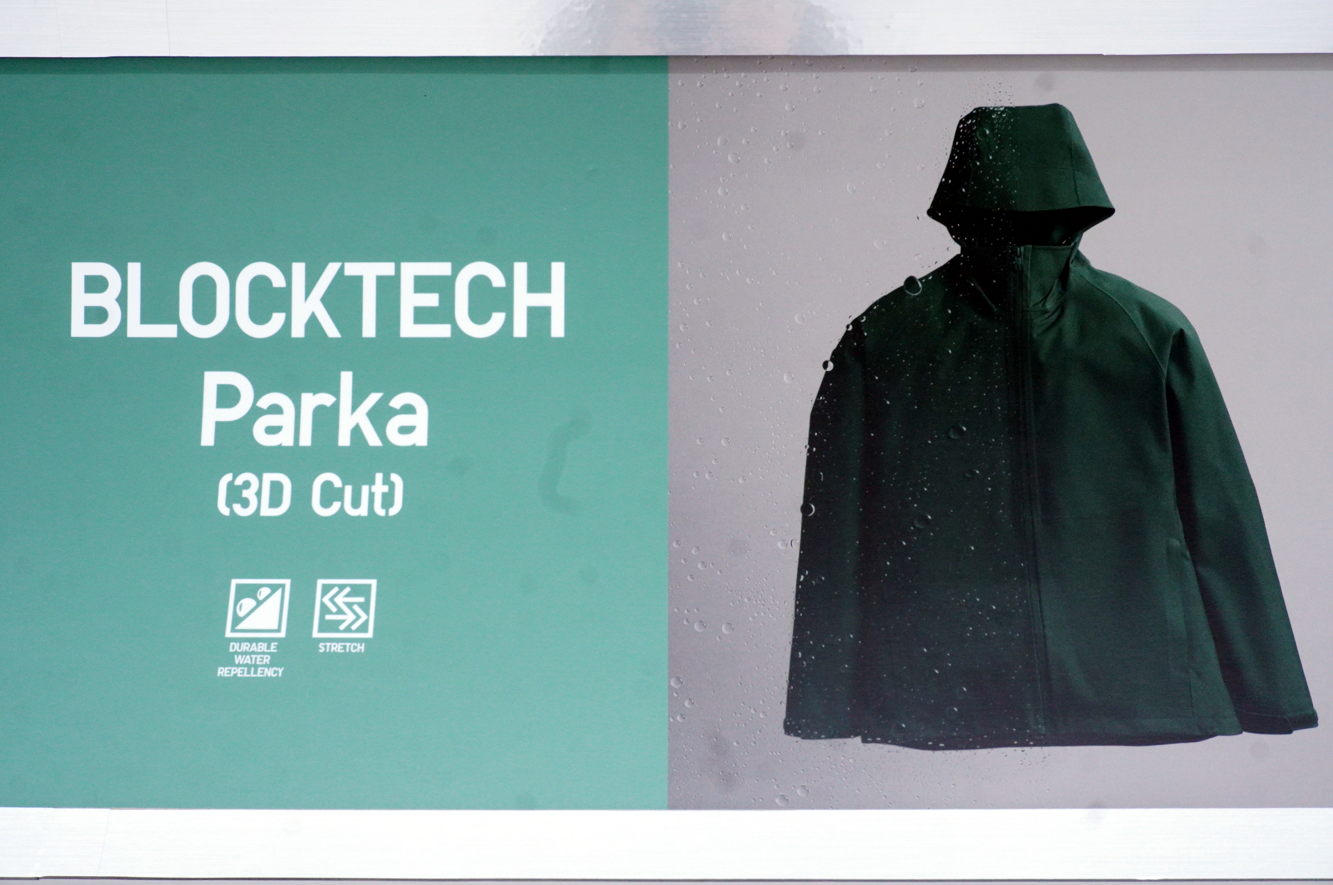 雨風を防ぎ、湿気は逃すブロックテックパーカ