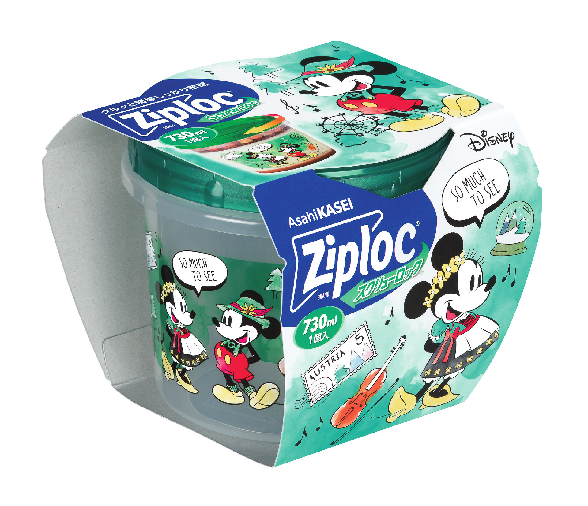 「ジップロック スクリューロック 730ml 1個入」（オープン価格）