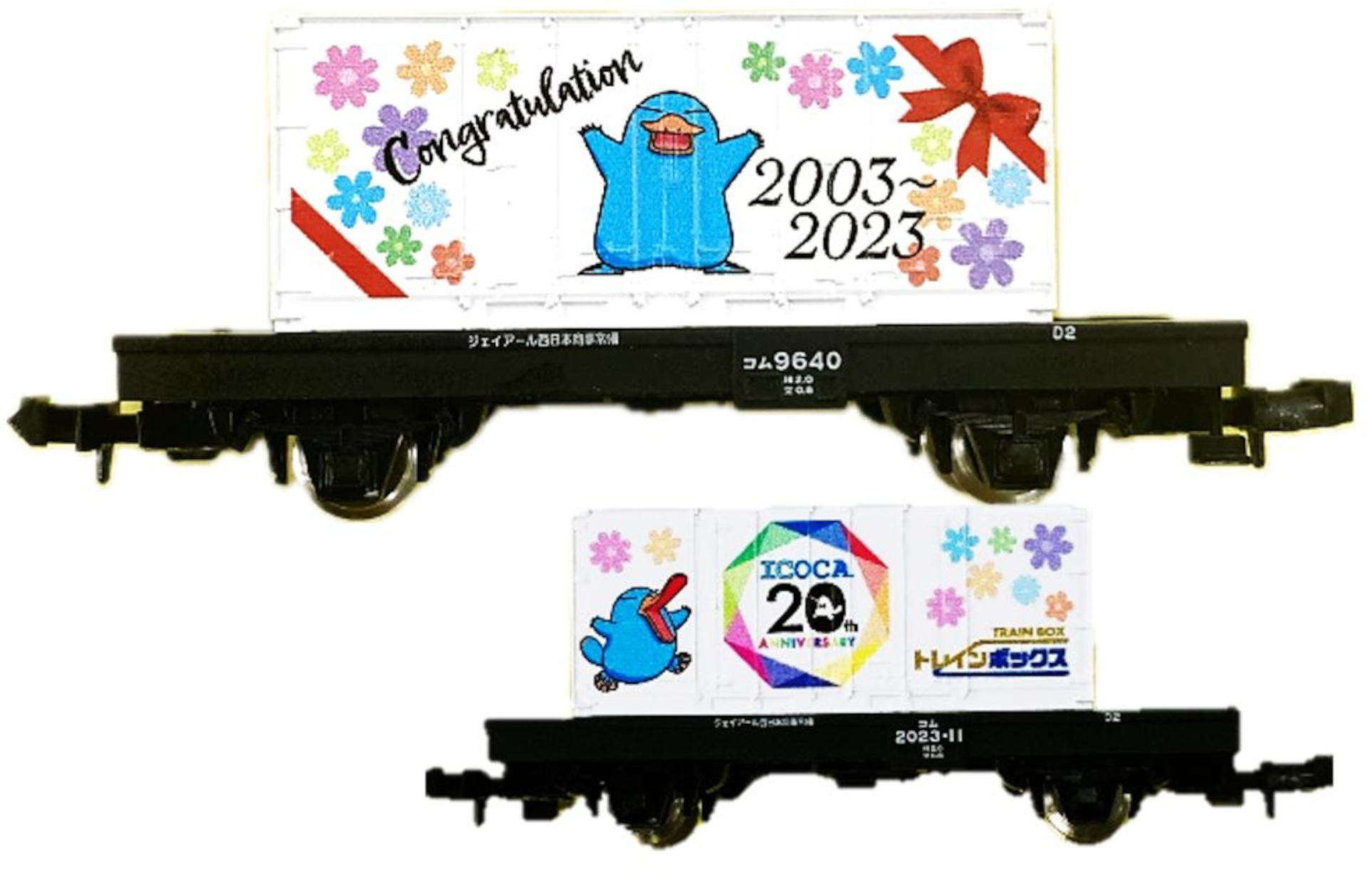 「TOMIX貨車コム カモノハシのイコちゃん20th anniversary」