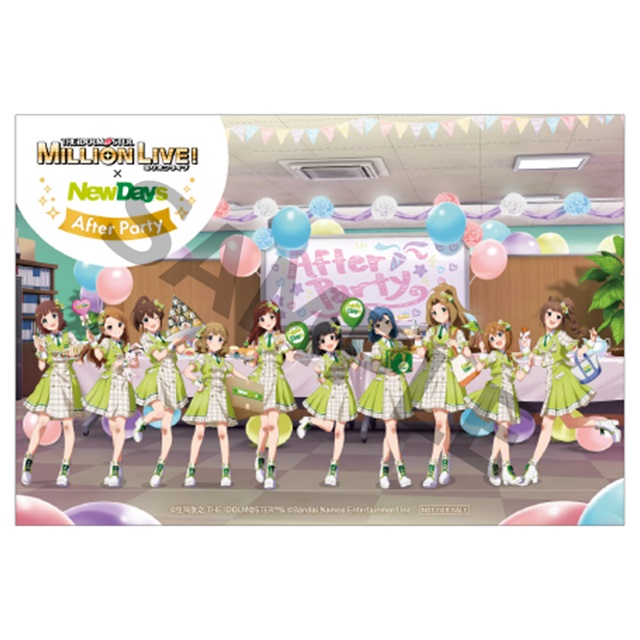 ステッカー（A5サイズ）