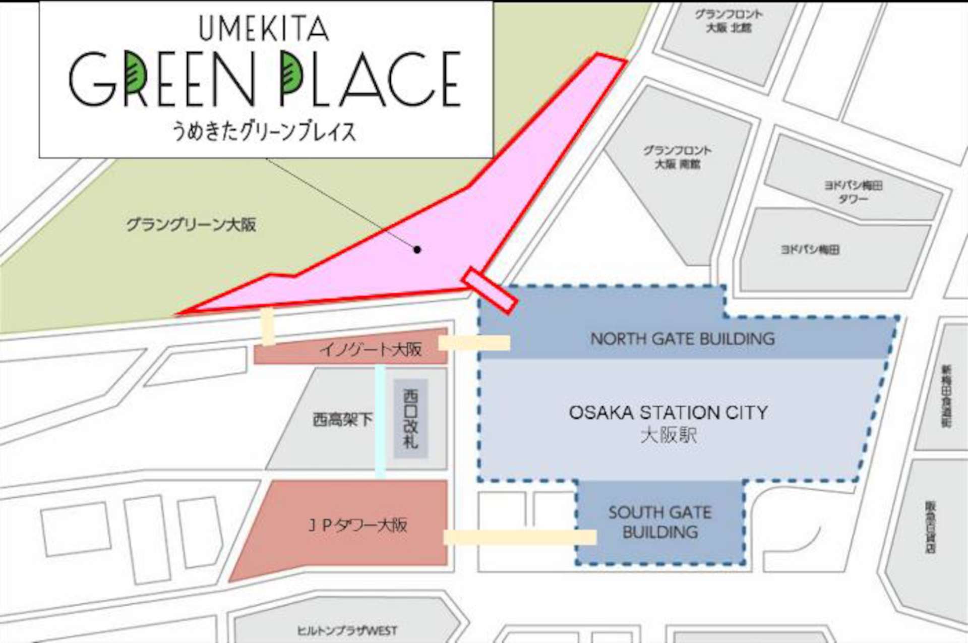 「うめきたグリーンプレイス」位置図