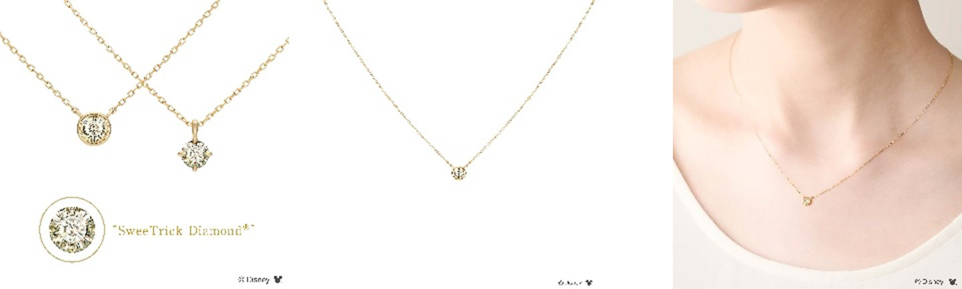 「Mimosa SweeTrick Diamond -Bezel Setting-」（21万1200円）