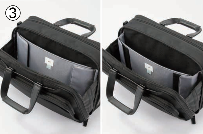 PC収納部は開口幅が調節可能