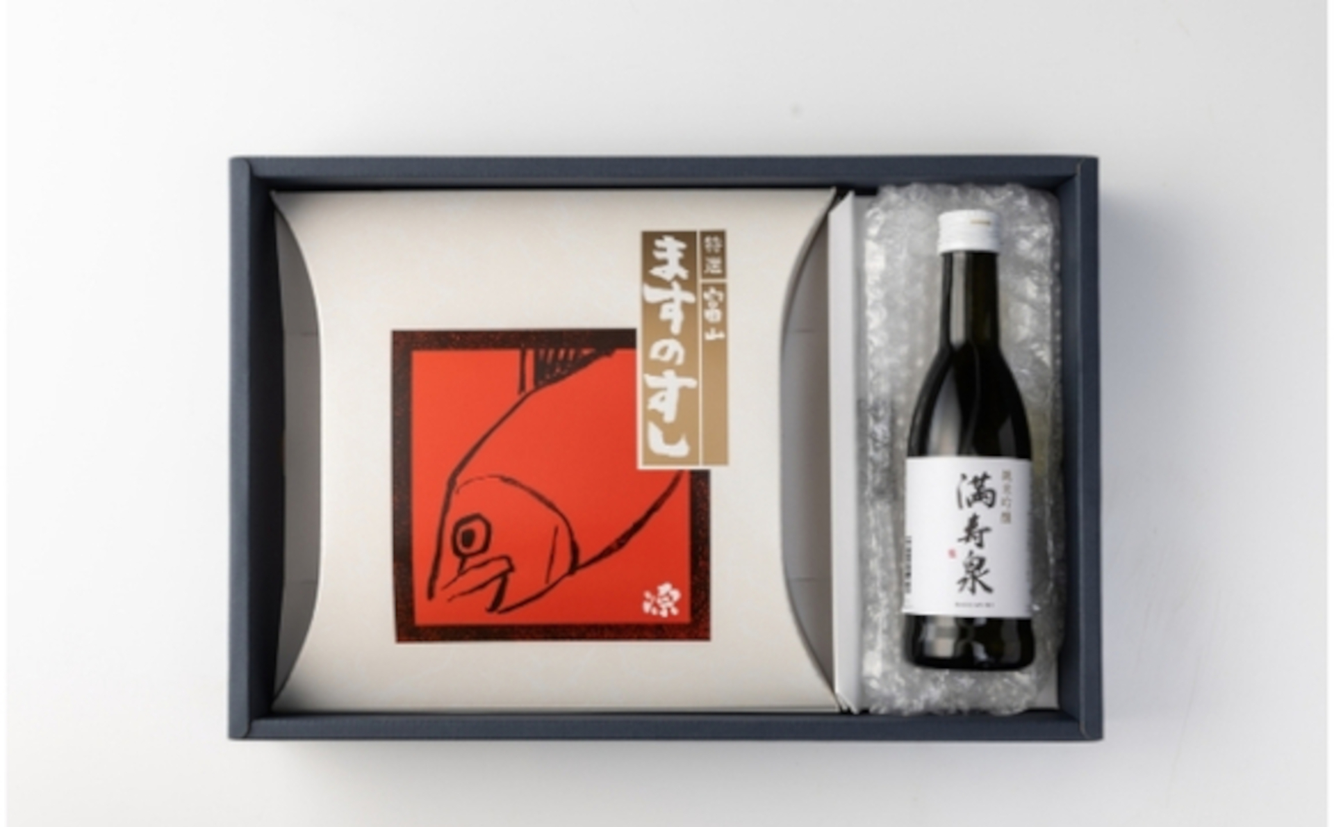 特選ますのすしと選べる銘酒の「ほろ酔い北陸旅セット」