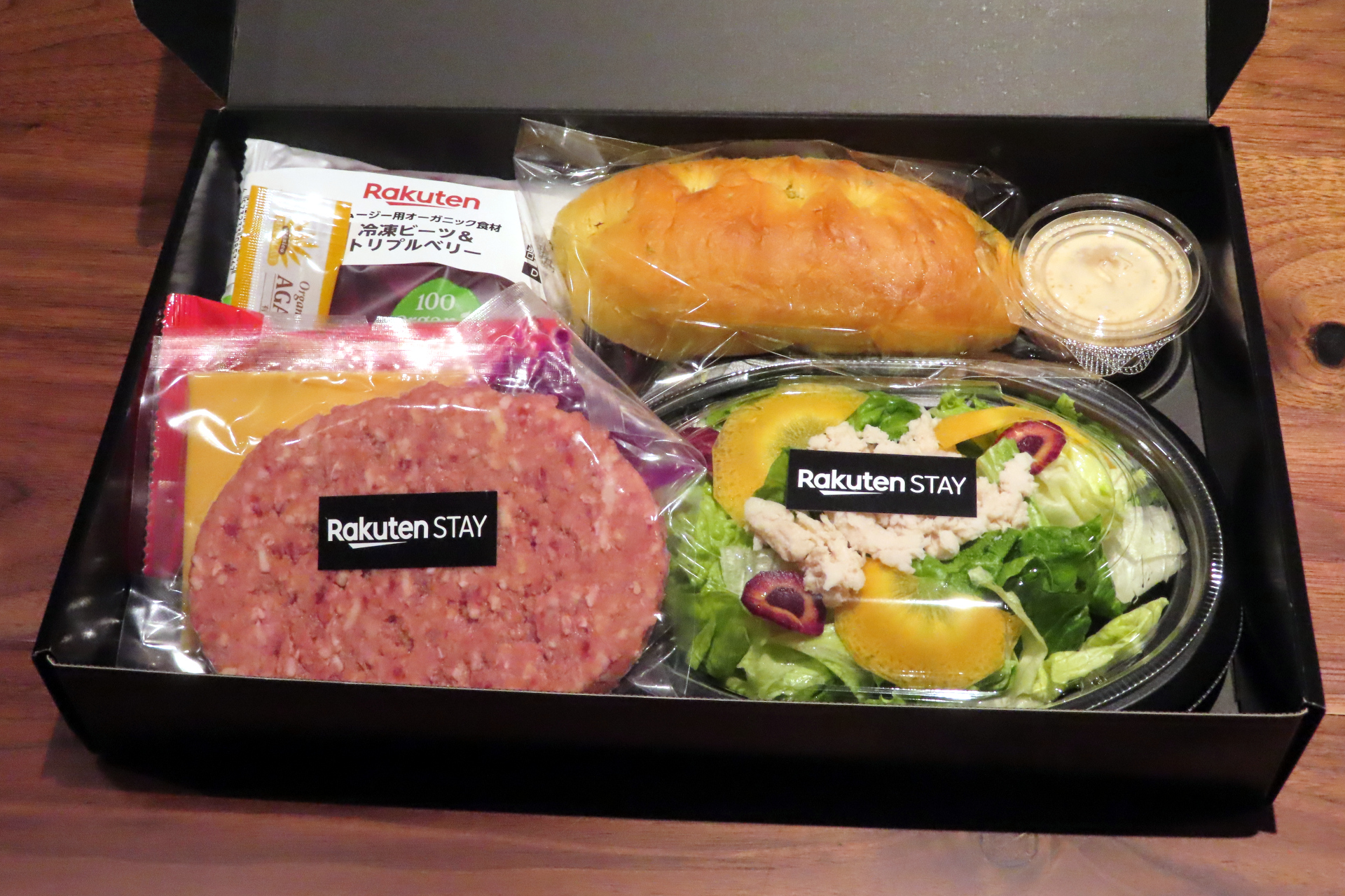 事前に注文した朝食の例（洋朝食BOX）