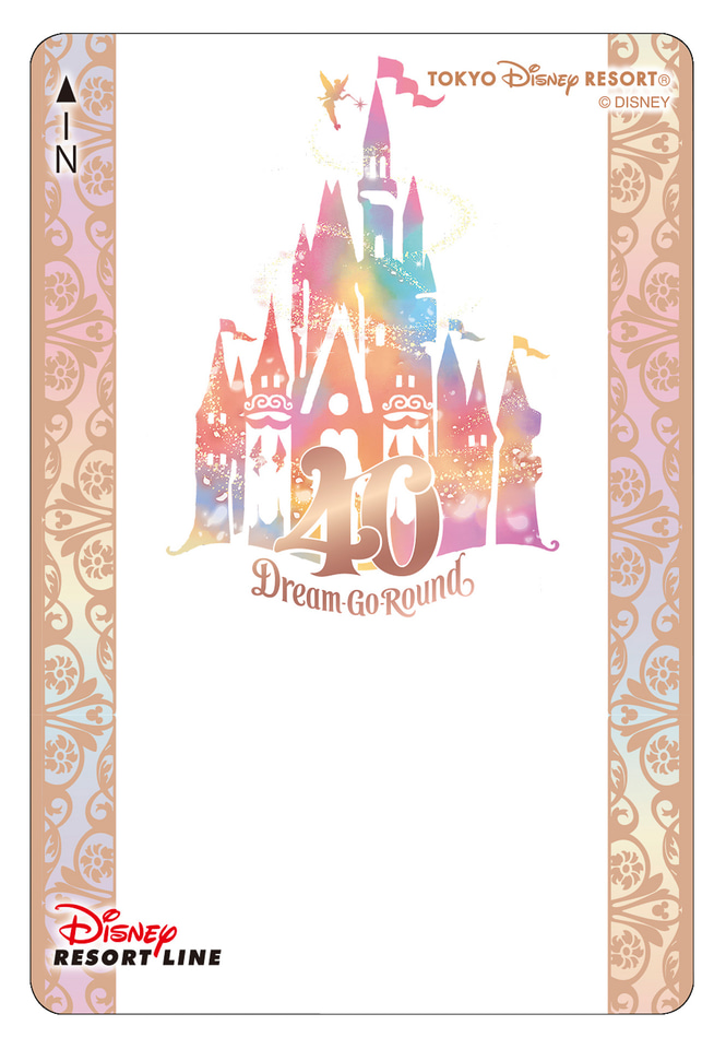 ディズニーリゾートライン、40周年グランドフィナーレデザインの
