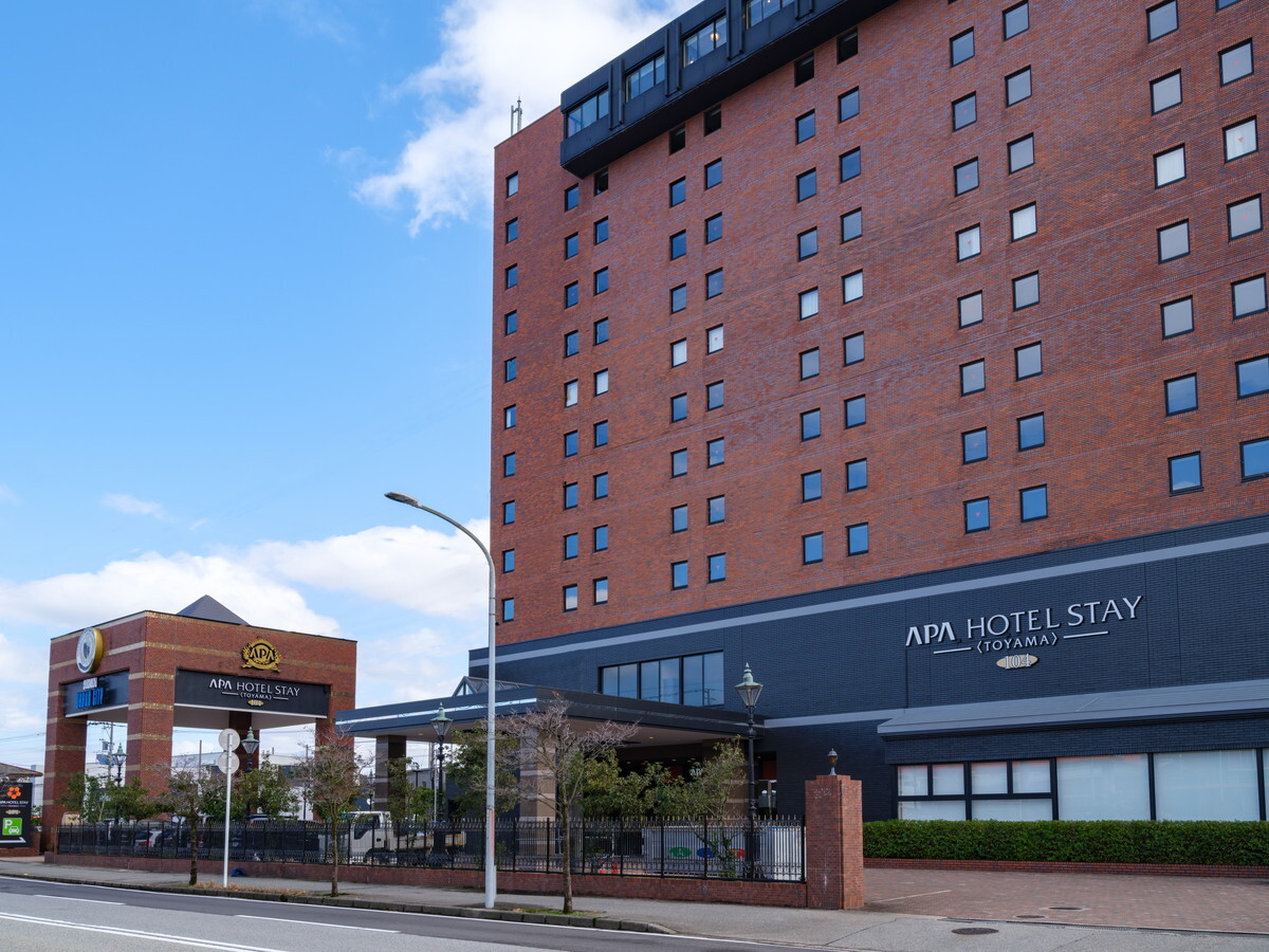 「アパホテルステイ〈富山〉」グランドオープン