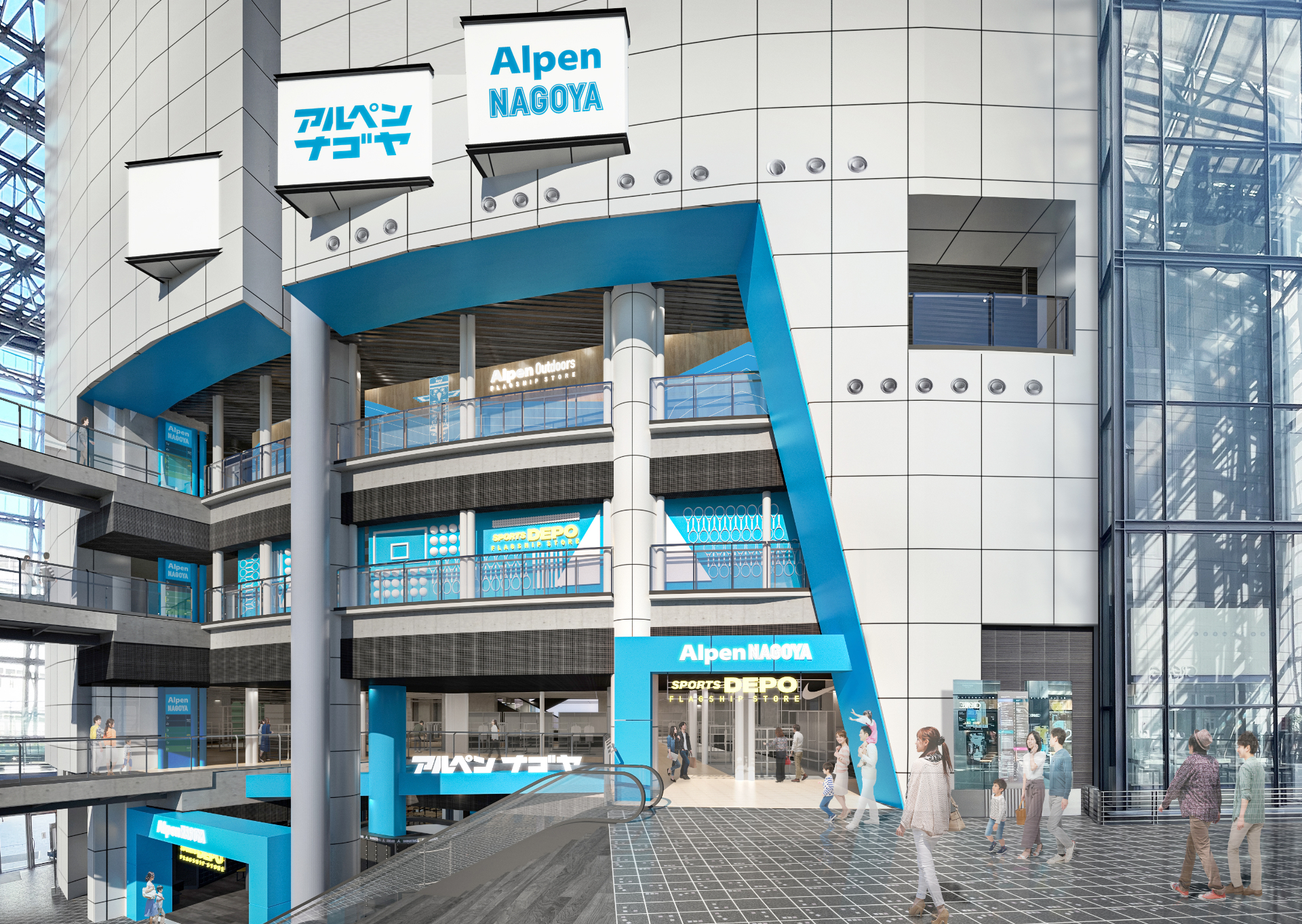 日本最大級の品揃えを誇る旗艦店「Alpen NAGOYA」が3月29日オープン
