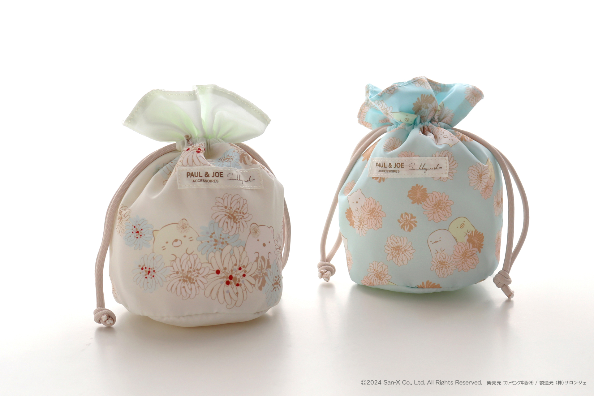 サイズは約19×11×11cm