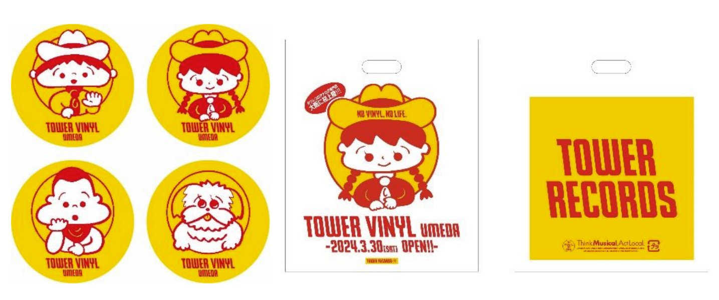 左が「トレーディング缶バッジ」、右が「TOWER VINYL 梅田店限定コラボ・ショッパー」